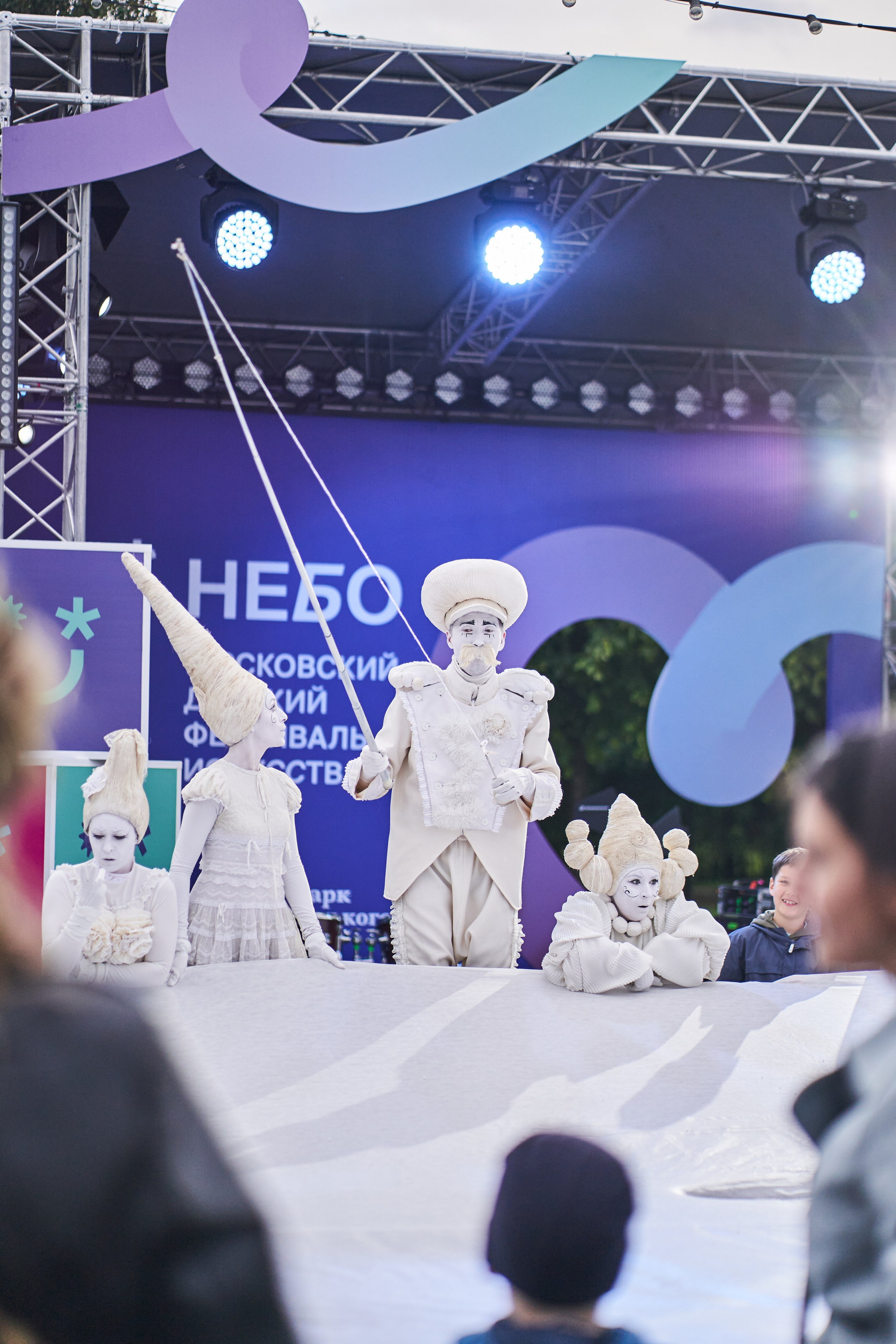 Небо | Парк Горького. Профессиональная фотосъемка в Москве