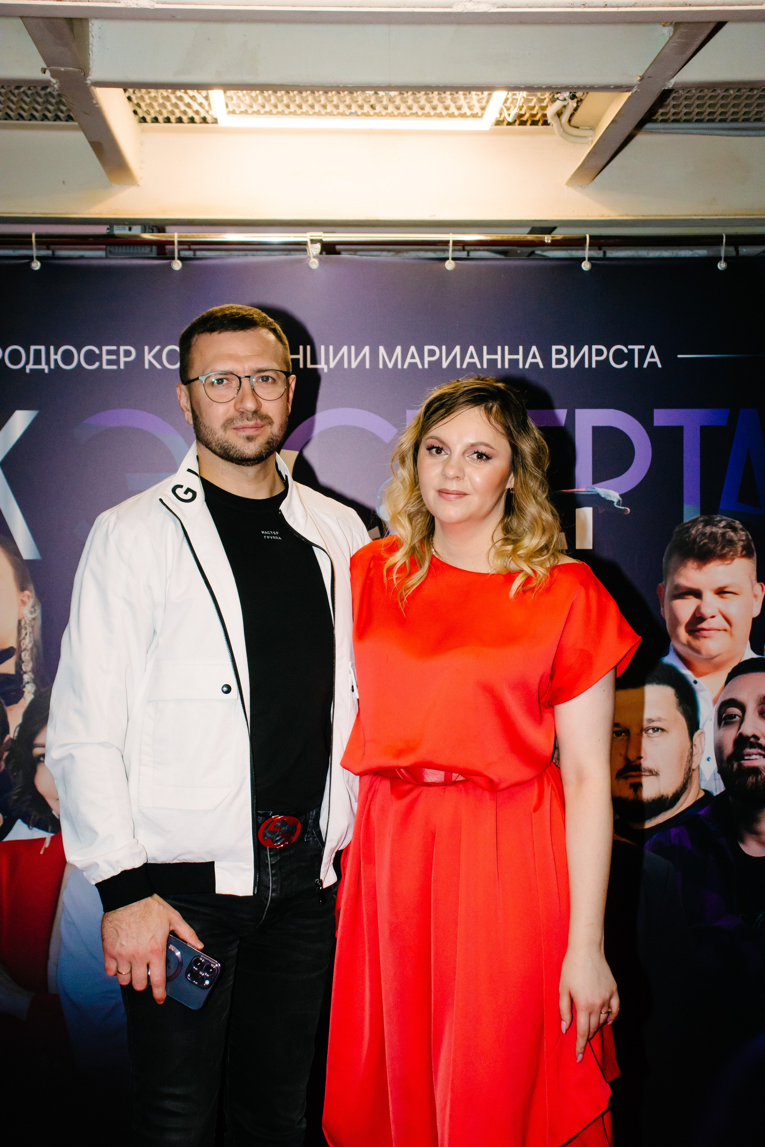 Репортаж. Анастасия Тен