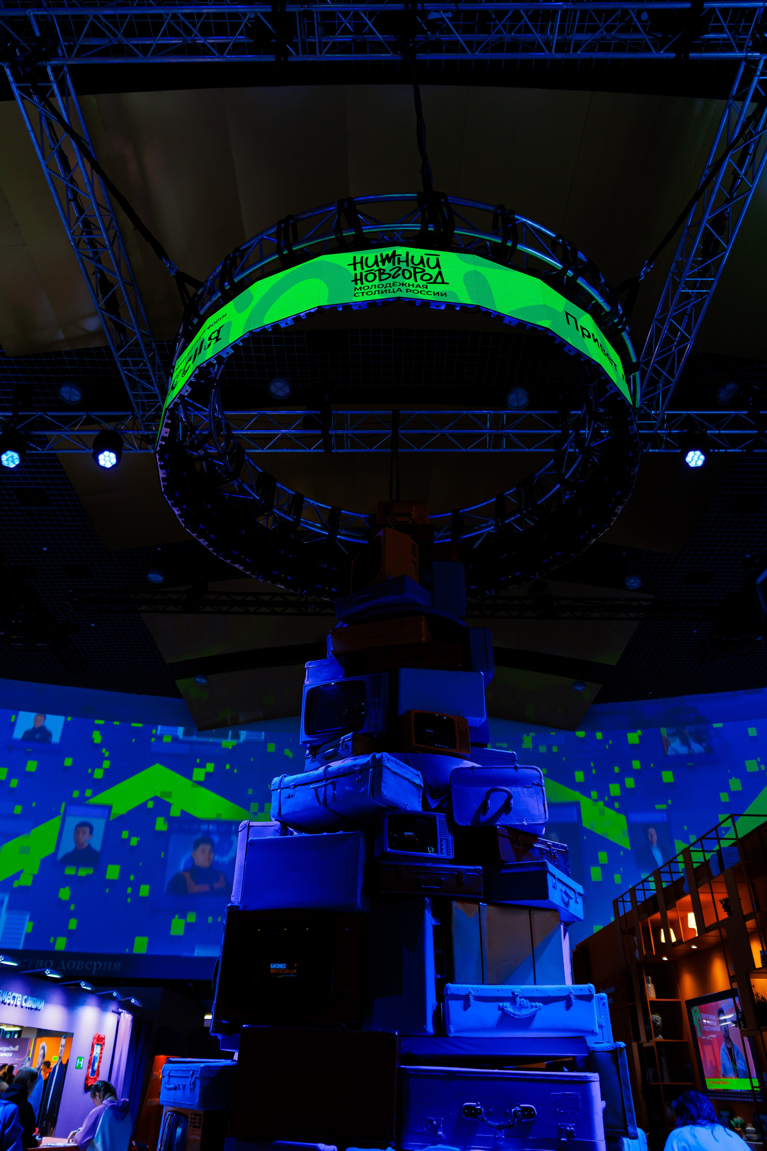 Форум «Россия» | Нижний Новгород. Репортажный фотограф Семён Борисов | Москва