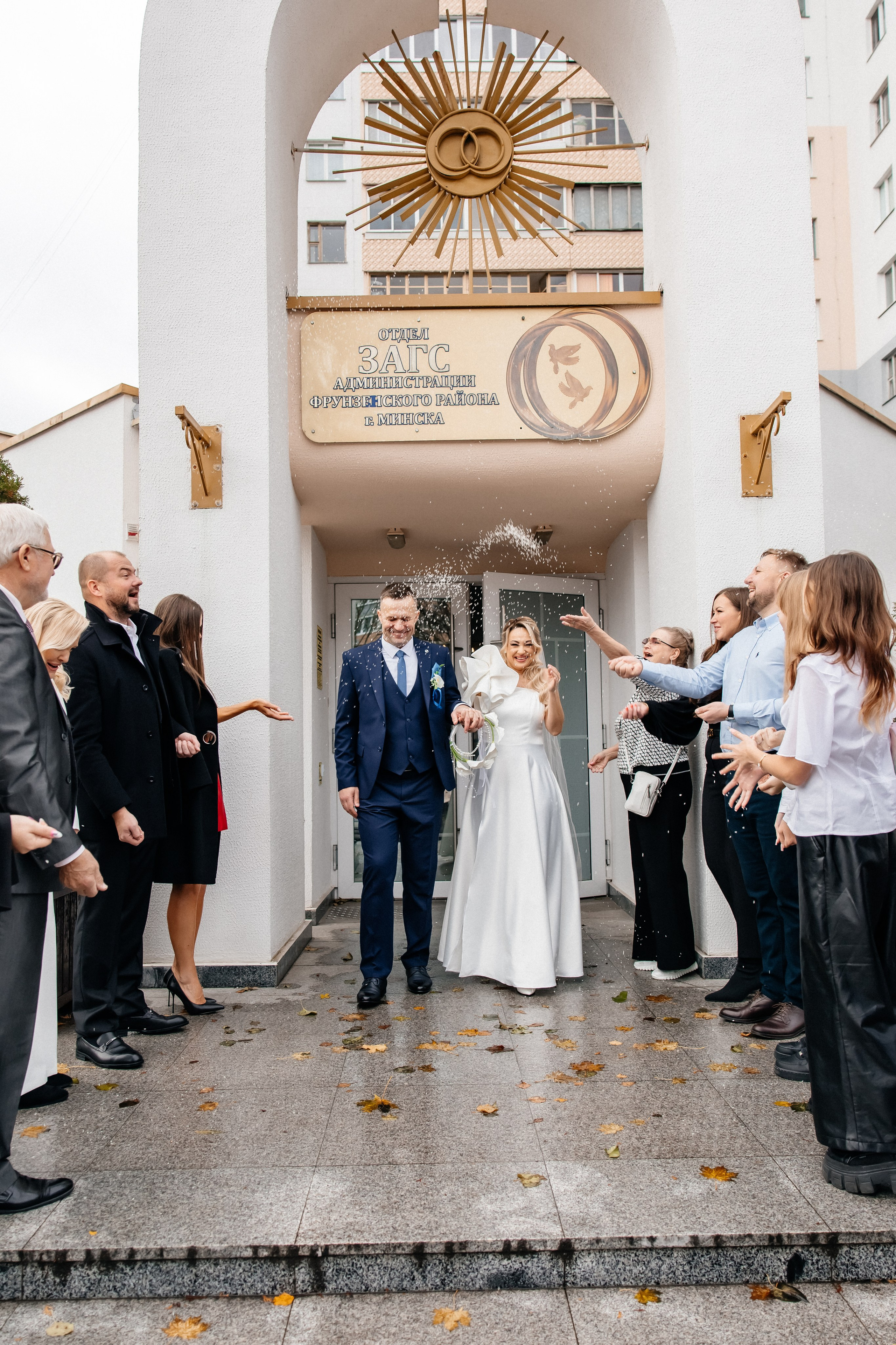 Елена и Алексей. Светлана Ванцлав — фотограф Минск, Беларусь