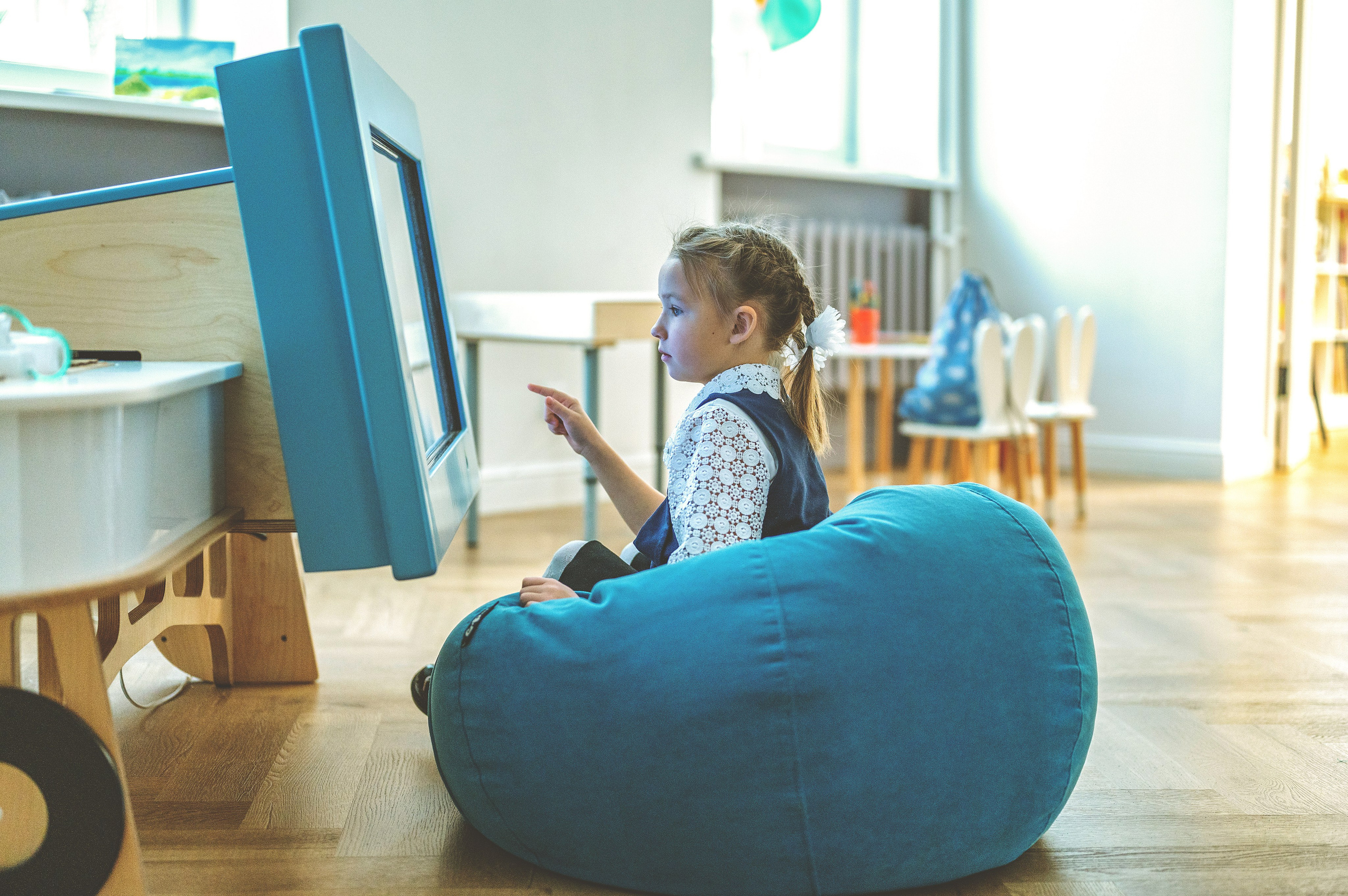 О тебе. Главная