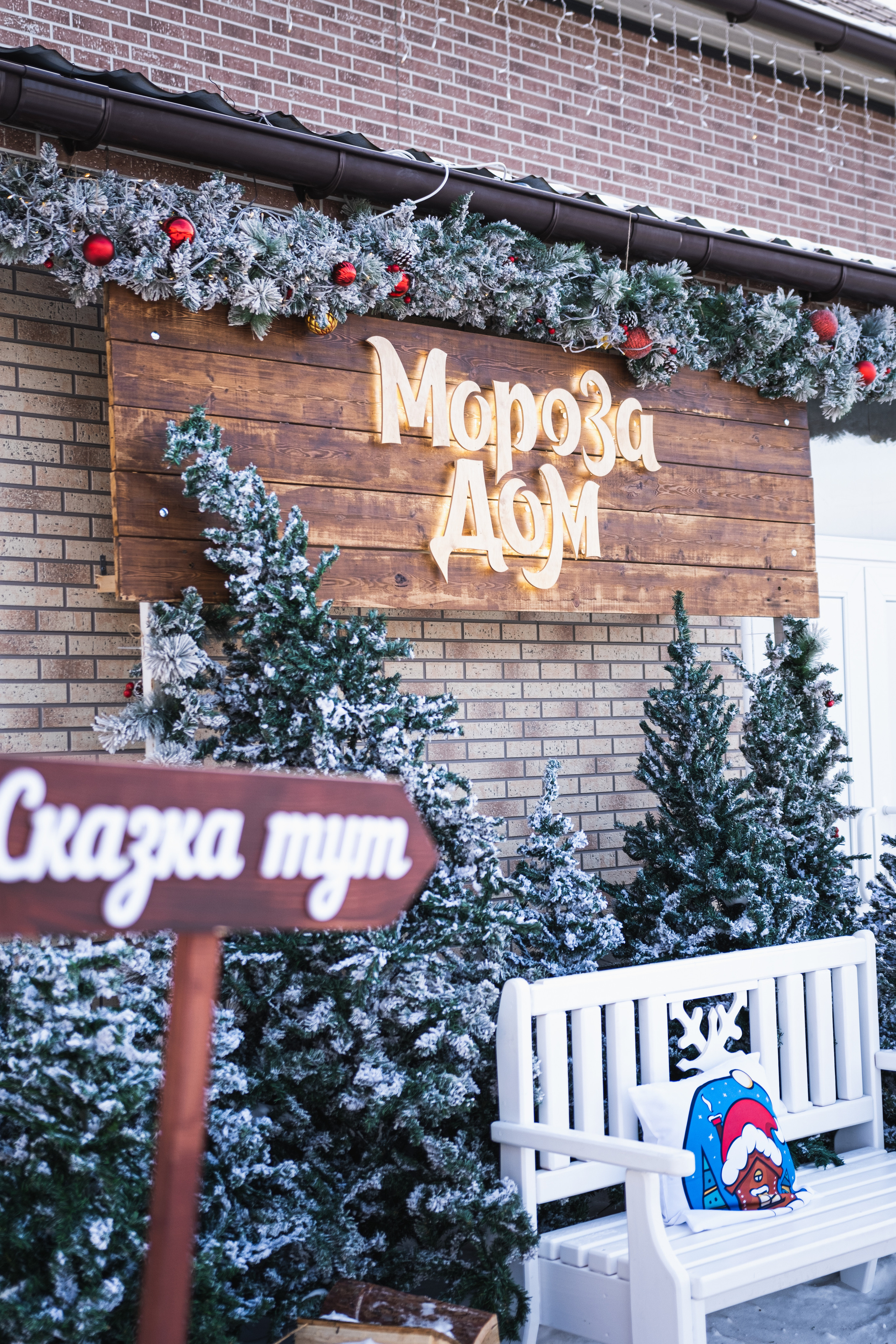 Репортаж. Фотограф в Хабаровске