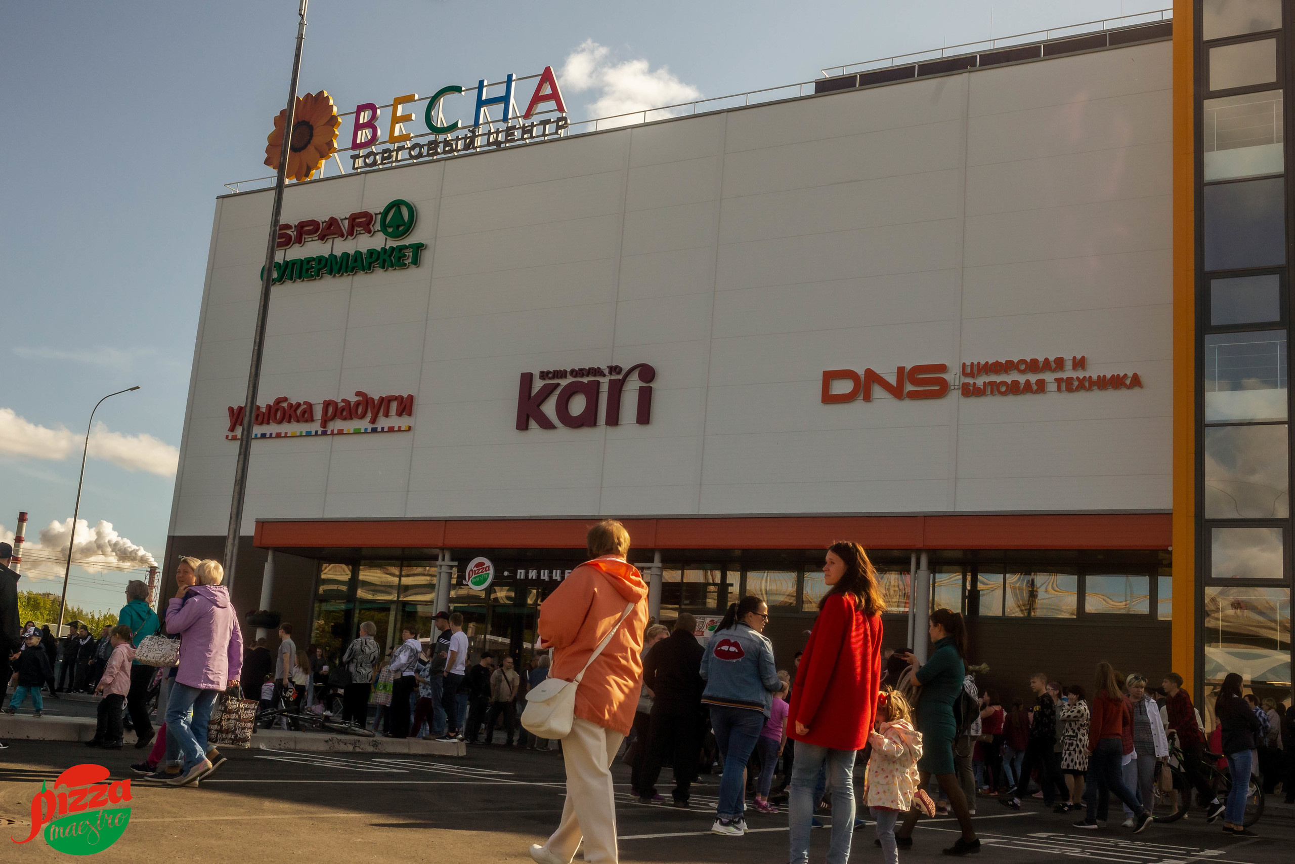 Репортажная фотосессия для Pizza Maestro. Бизнес, мужской фотограф в Краснодаре | Аксёнов Алексей Владимирович