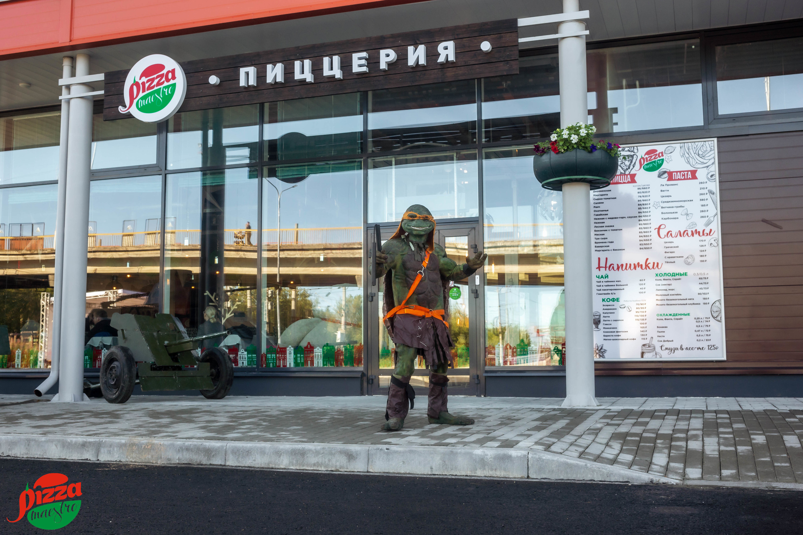 Репортажная фотосессия для Pizza Maestro. Бизнес, мужской фотограф в Краснодаре | Аксёнов Алексей Владимирович