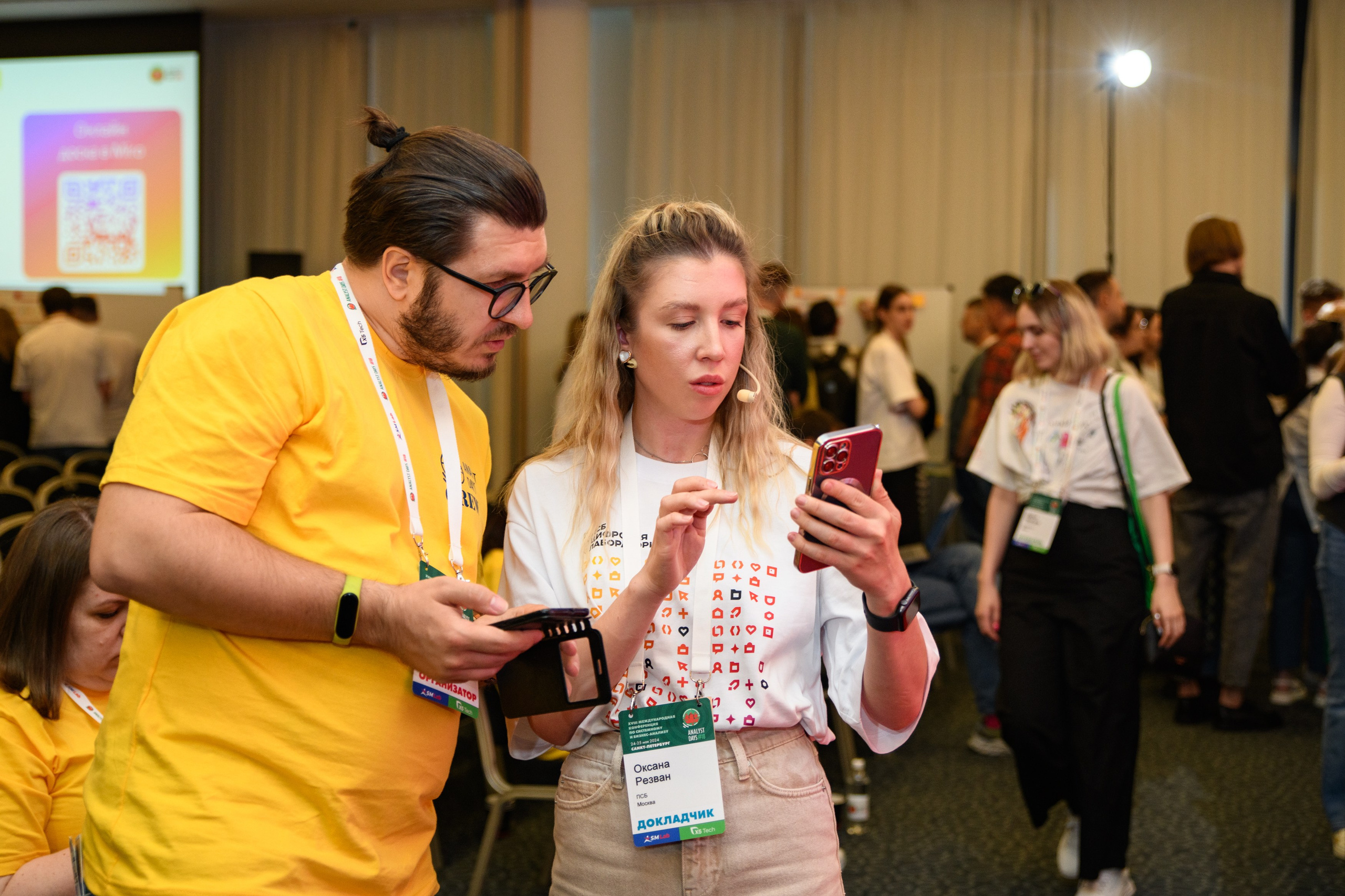 ПСБ на AnalystDays#18. Репортажный и портретный фотограф в Санкт-Петербурге Степлевич Дарья