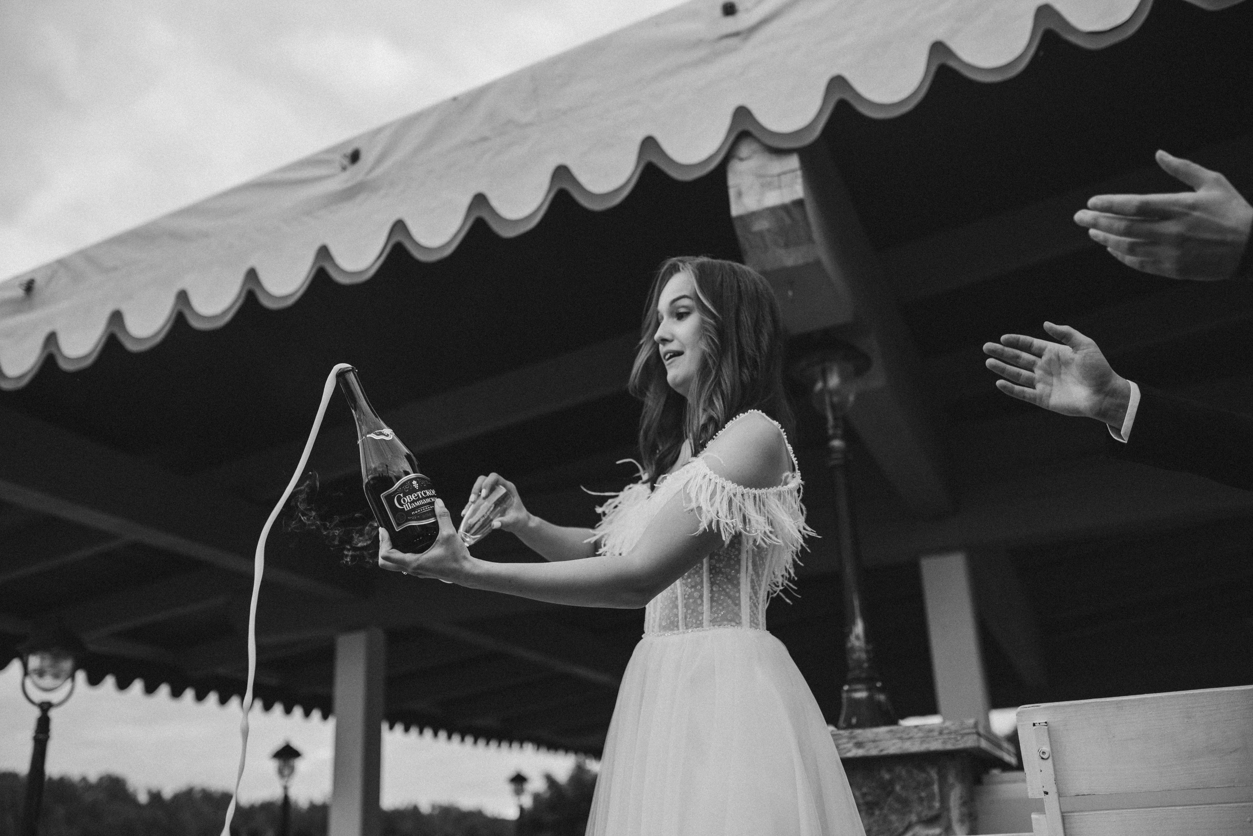 Сережа & Лена