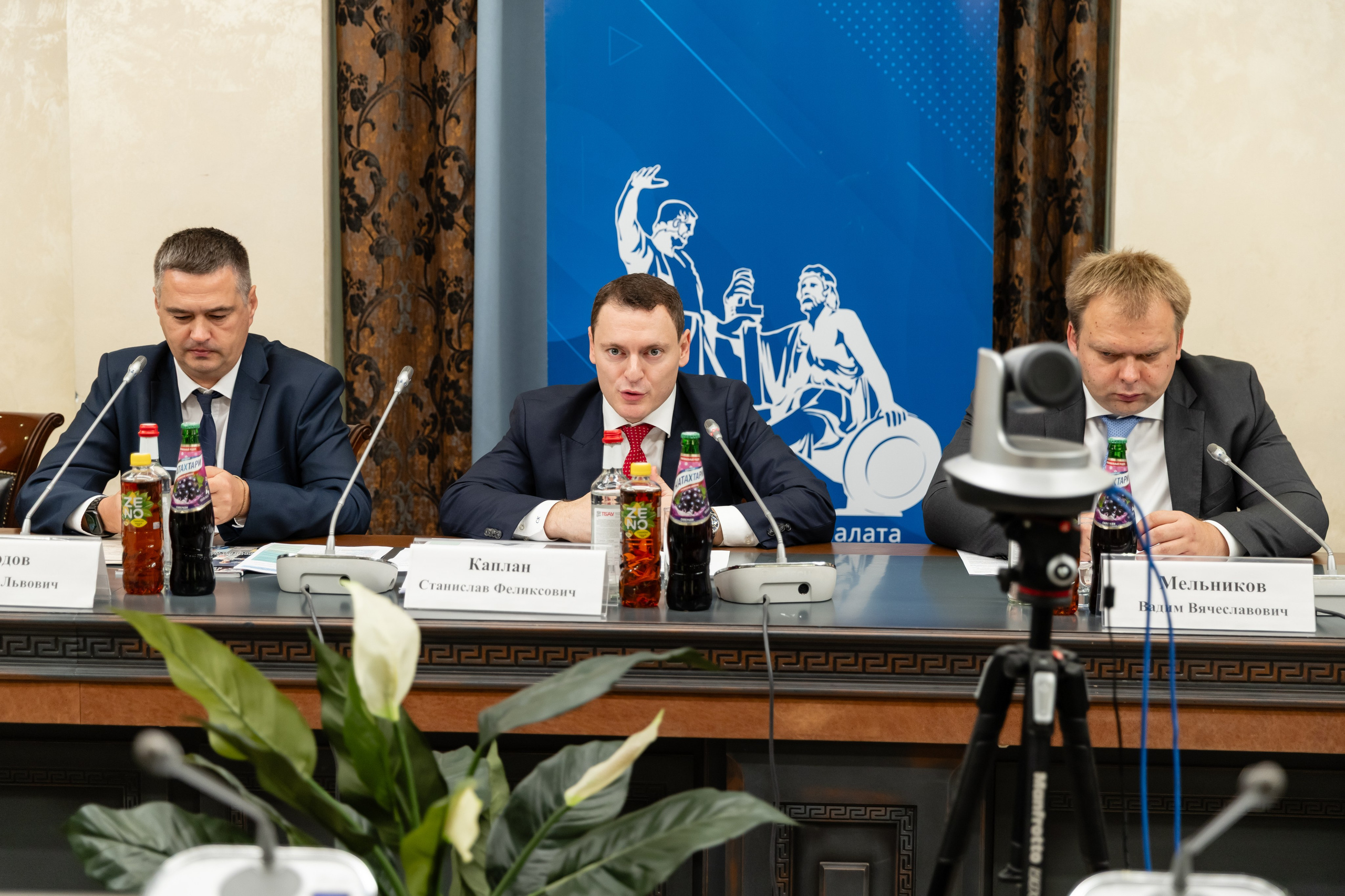 Заседание Общественной палаты РФ. Свадебный фотограф Москва