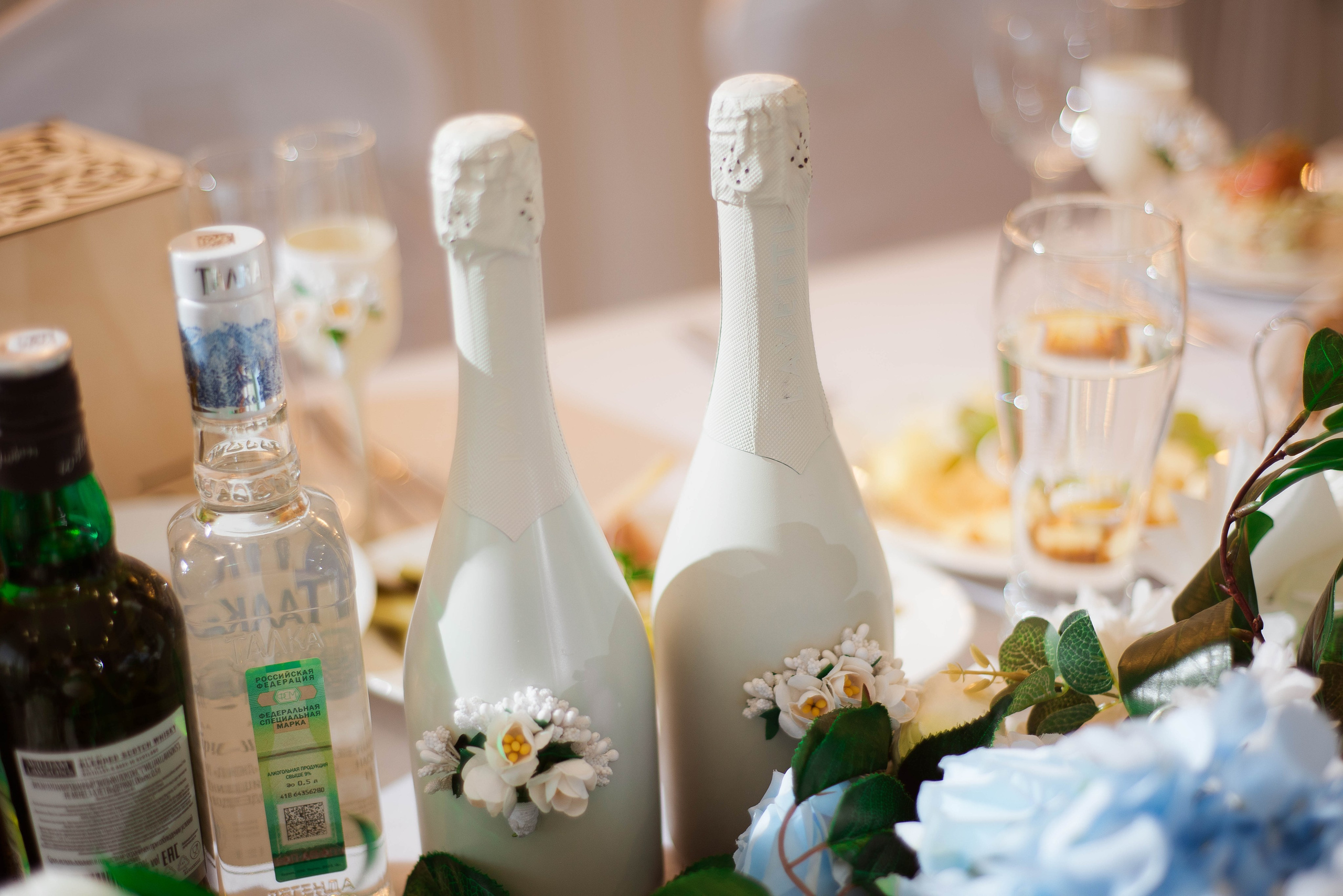 Алексей и Арина. Свадебный и семейный фотограф Яна Стражева. Волгоград, Москва