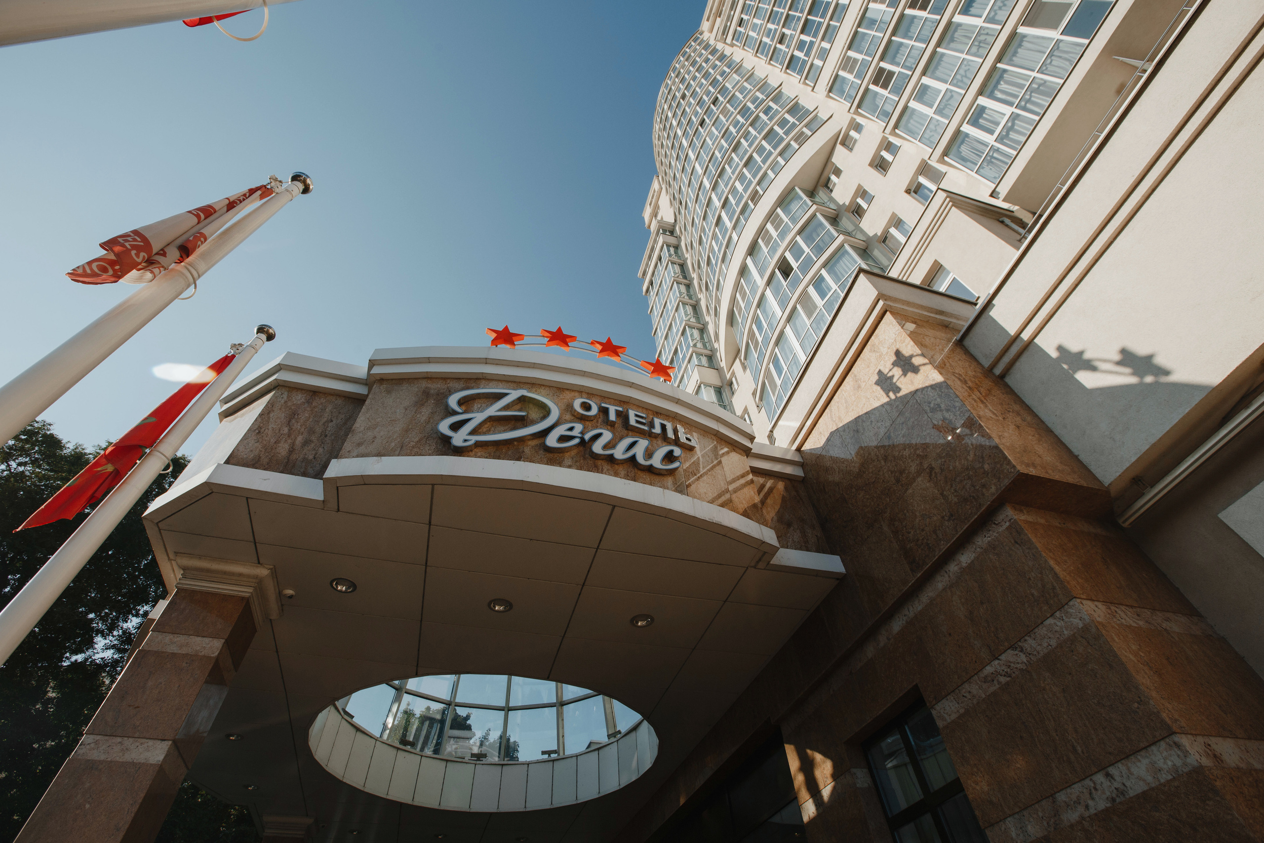 Павел и Юля. Святослав Дьяконов — фотограф на свадьбу в Воронеже