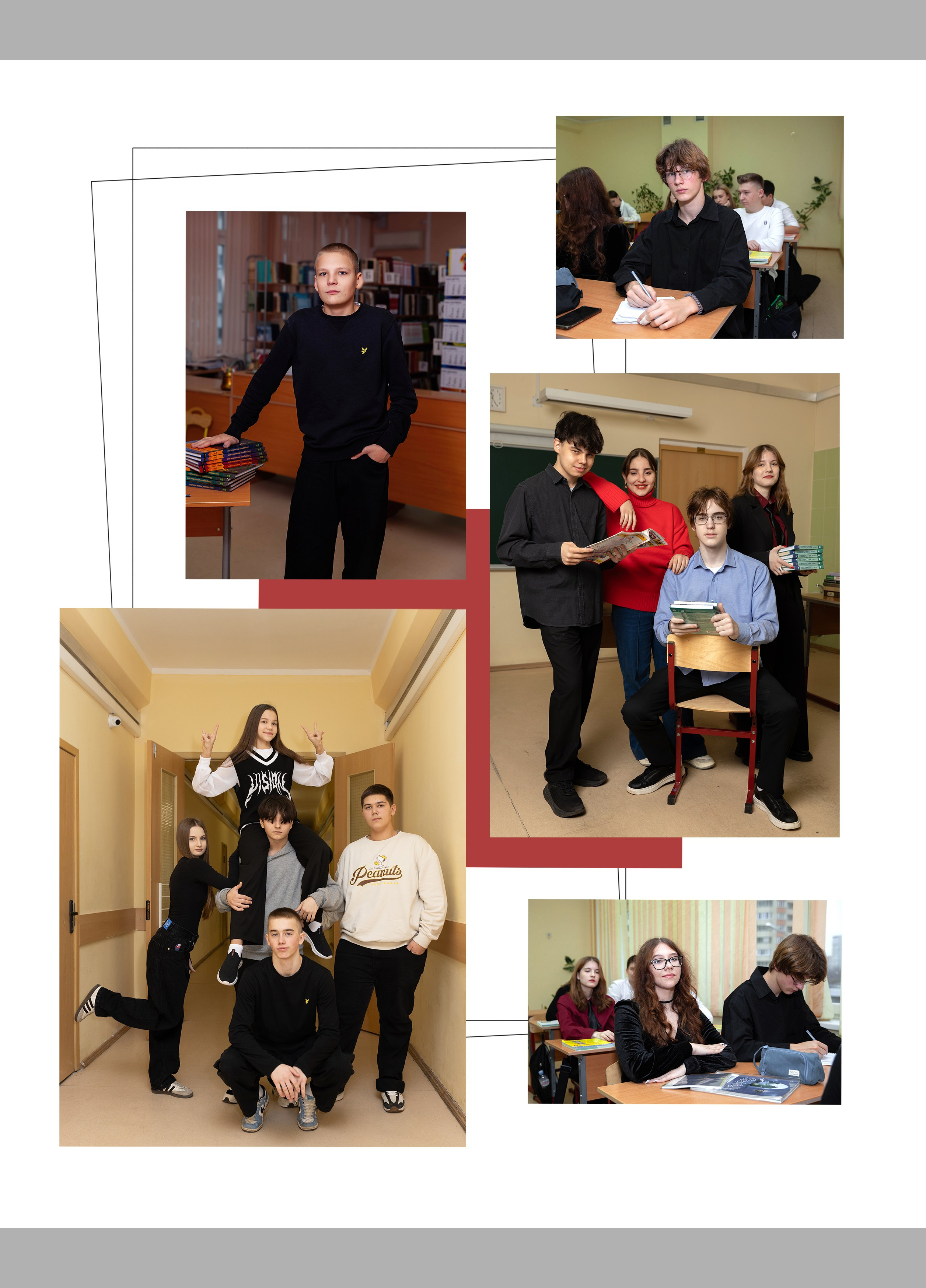 Выпускной альбом для 9 класса. Фотограф в Железнодорожном и Балашихе