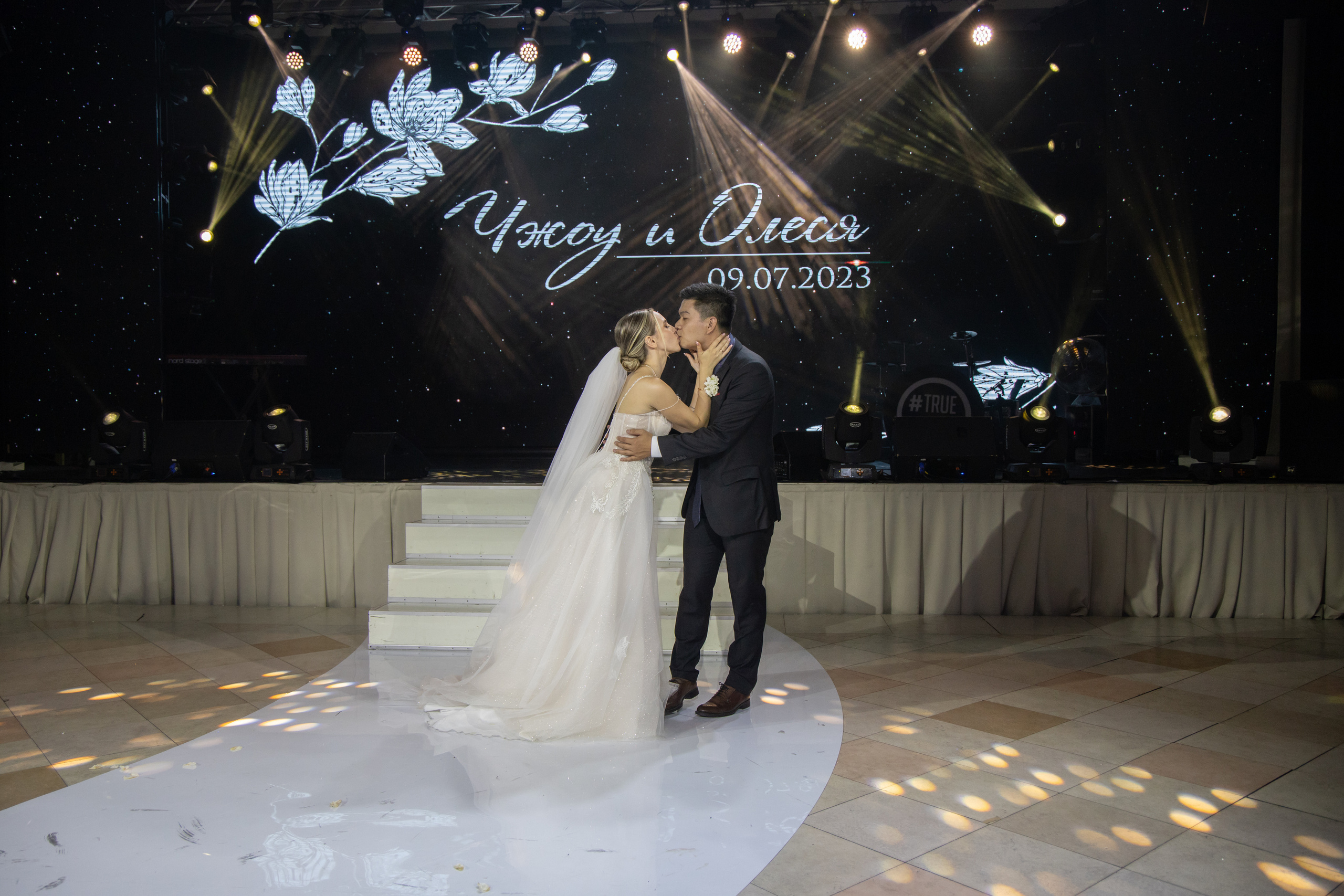 Олеся и Чжоу. Свадебный фотограф Иван Петров