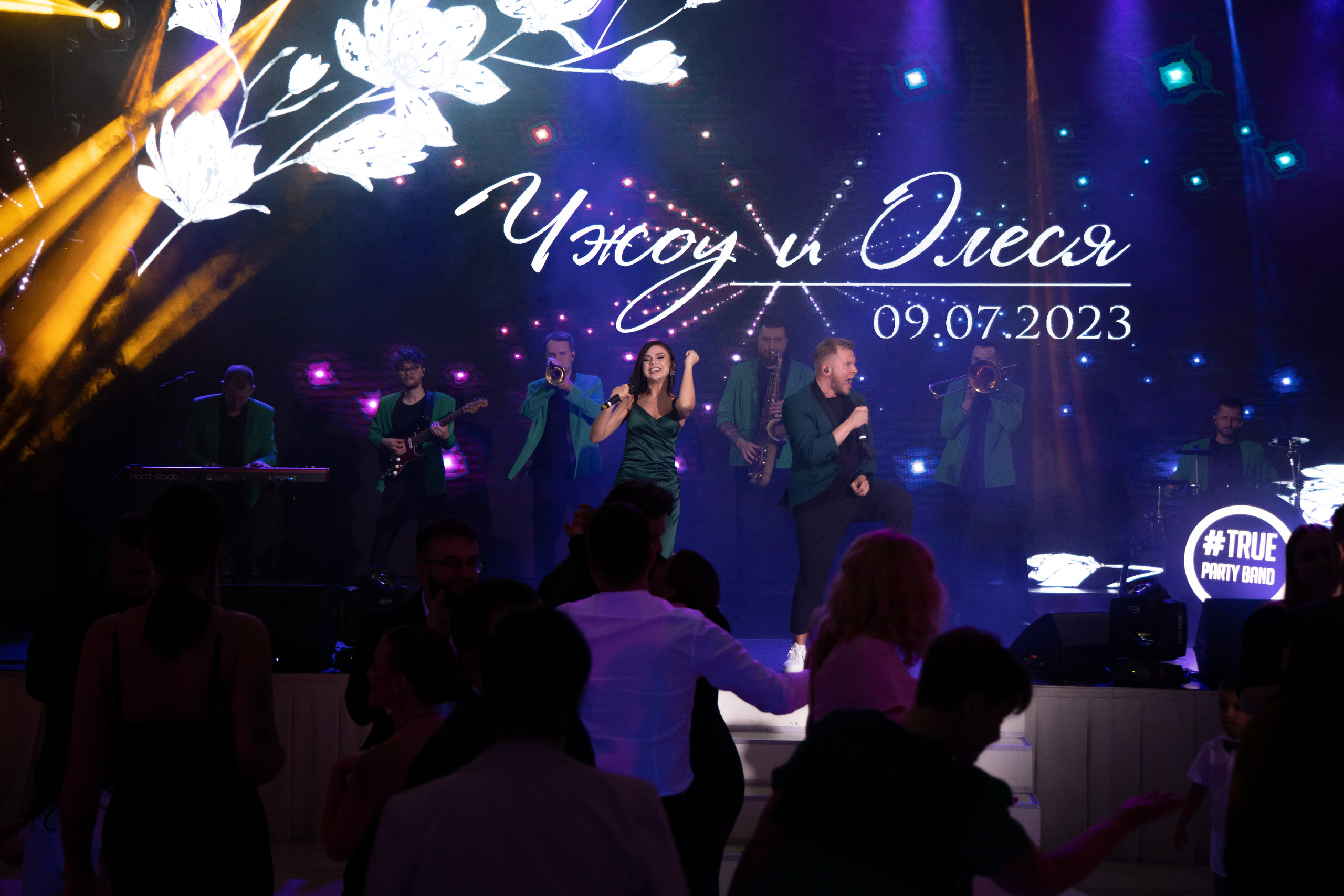 Олеся и Чжоу. Свадебный фотограф Иван Петров