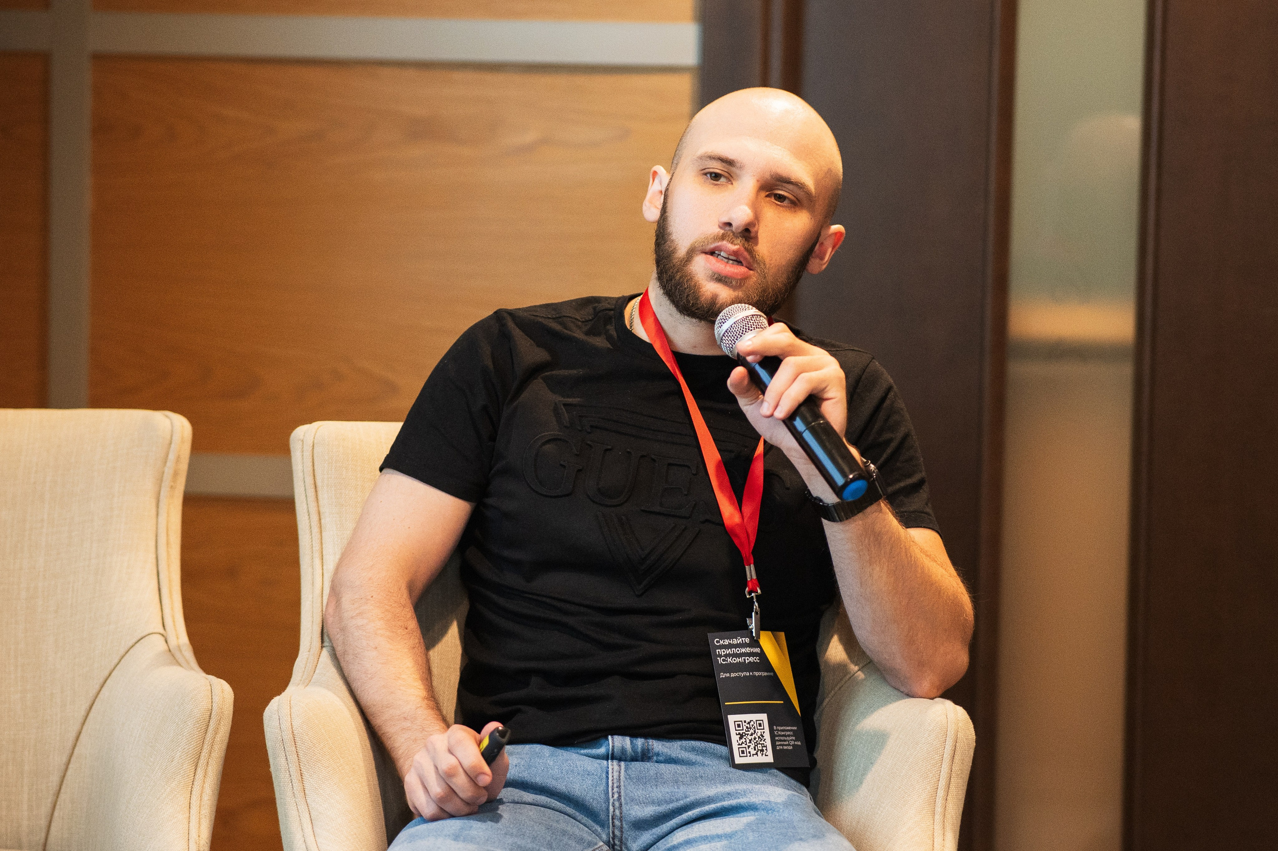 Конференция | 1С. Фотограф на любое событие в Кемерово