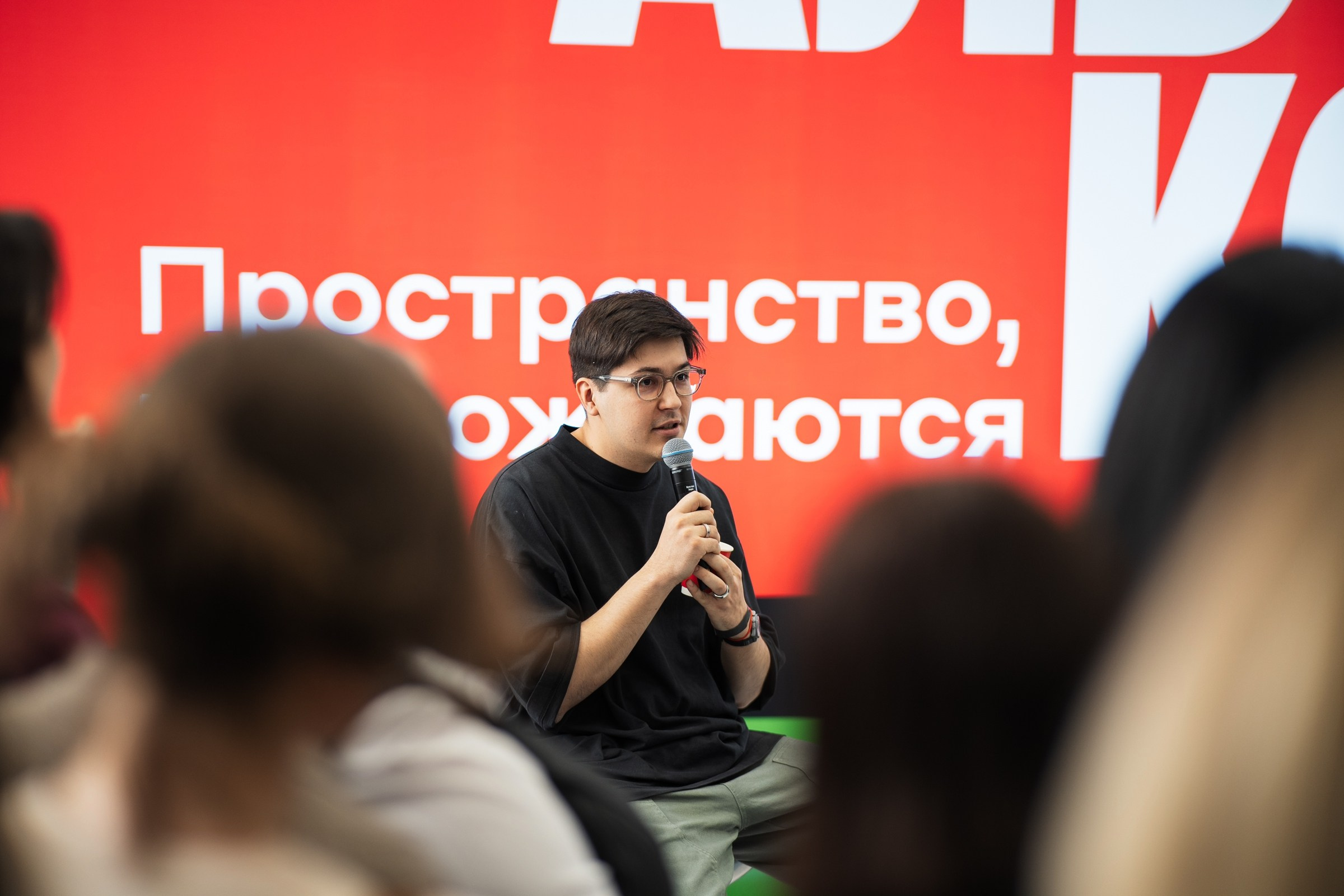 Альфабанк. Альфа Конфа. Фотограф на любое событие в Кемерово