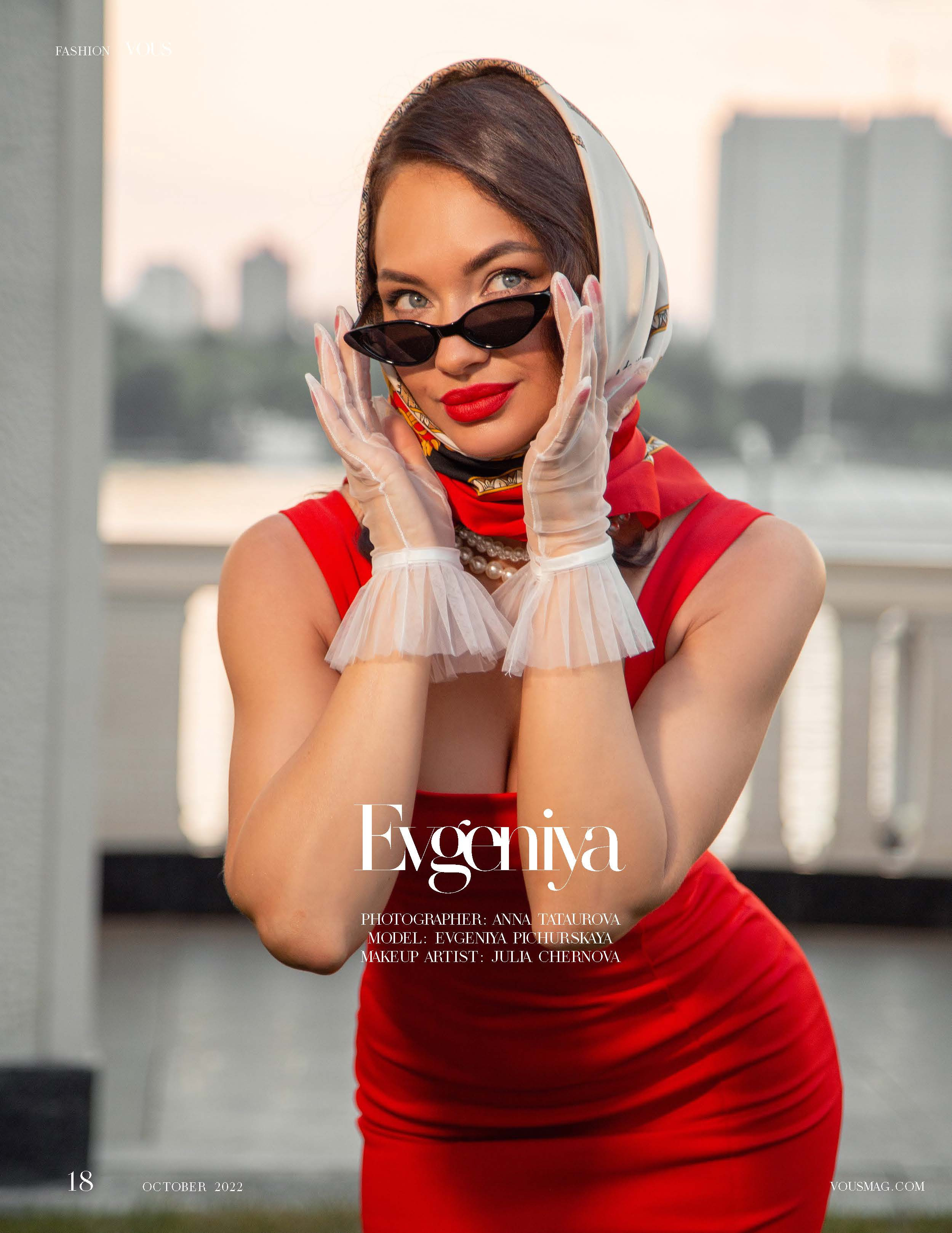 Публикации в журналах: портфолио фотографа Анны Татауровой, Москва. Фотограф Анна Татаурова | Авторская фотосъемка в Москве