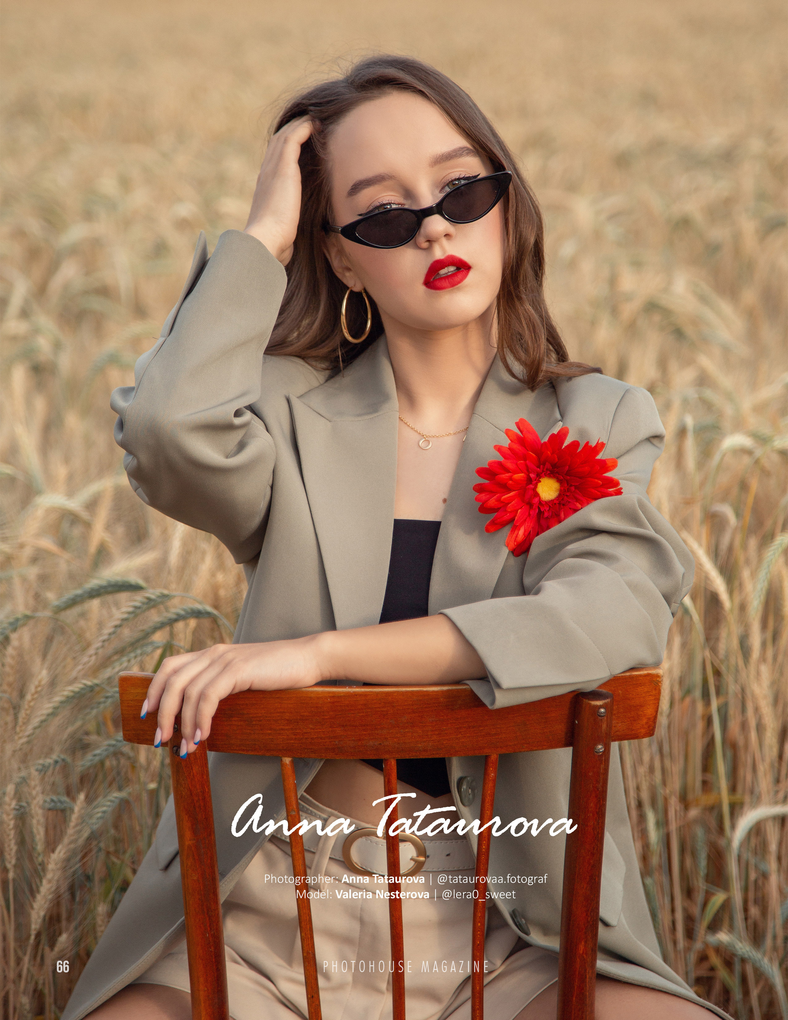 Публикации в журналах: портфолио фотографа Анны Татауровой, Москва. Фотограф Анна Татаурова | Авторская фотосъемка в Москве