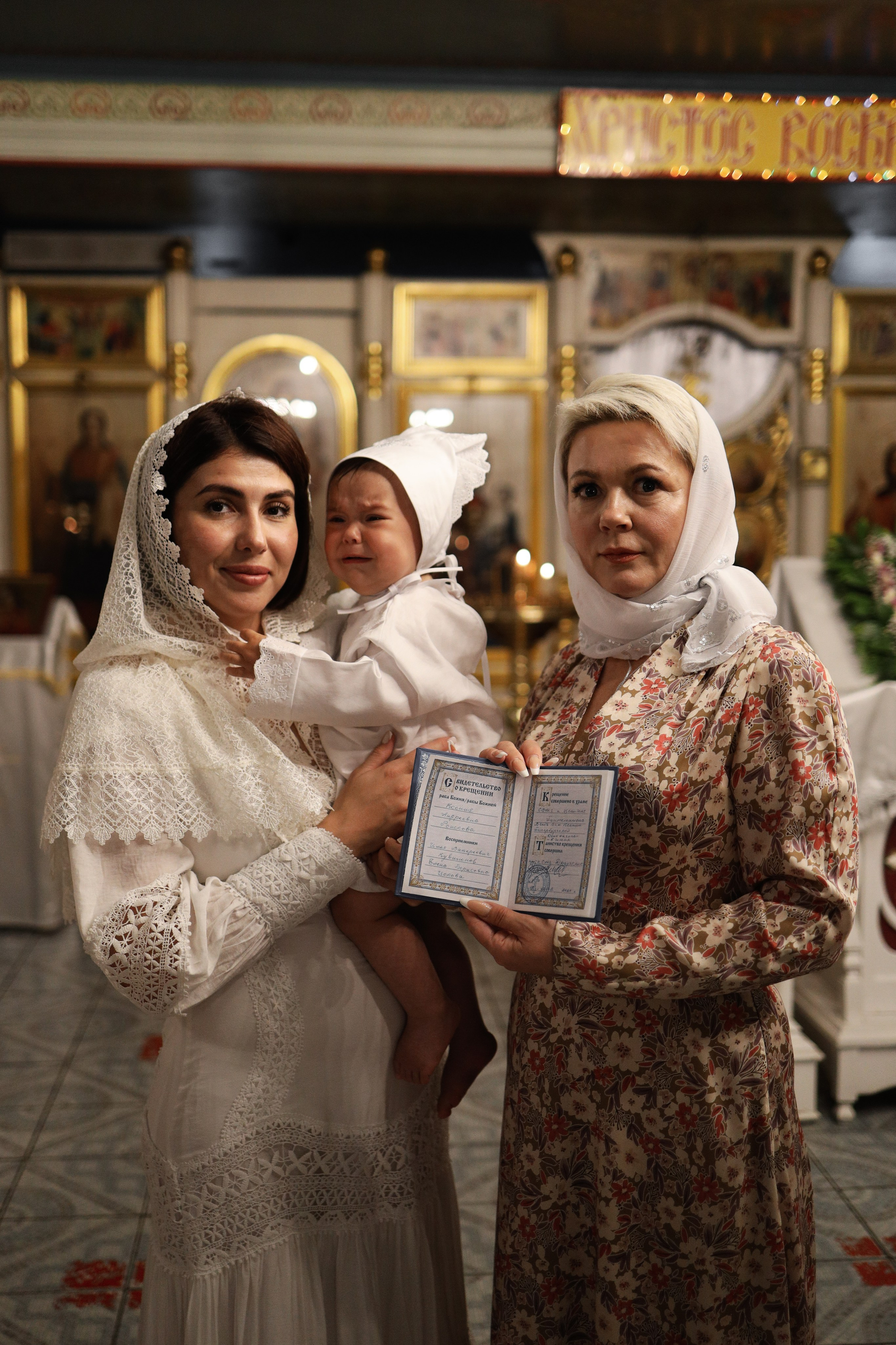 Крестины. Майорова Валерия Фотограф Ставрополь