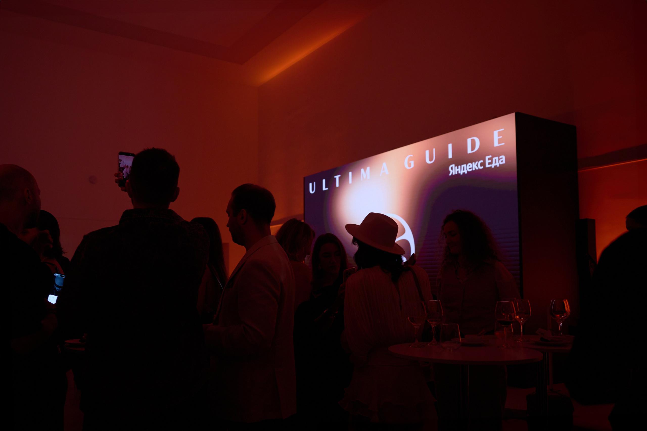 Репортажная съемка событий, конференций, форумов. Фотограф Чугунов Александр