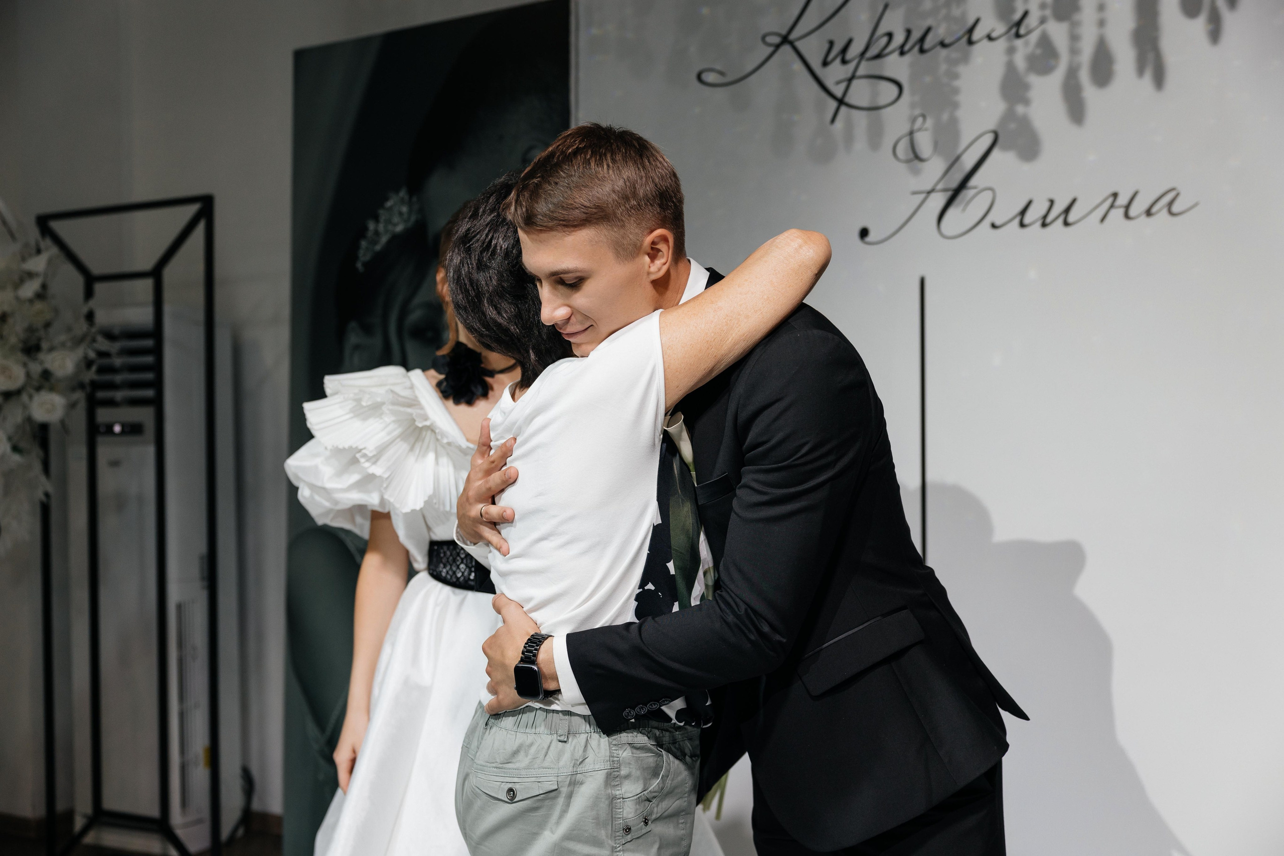 Свадебная история Кирилла и Алины. Свадебный и семейный фотограф Рассказова Виктория