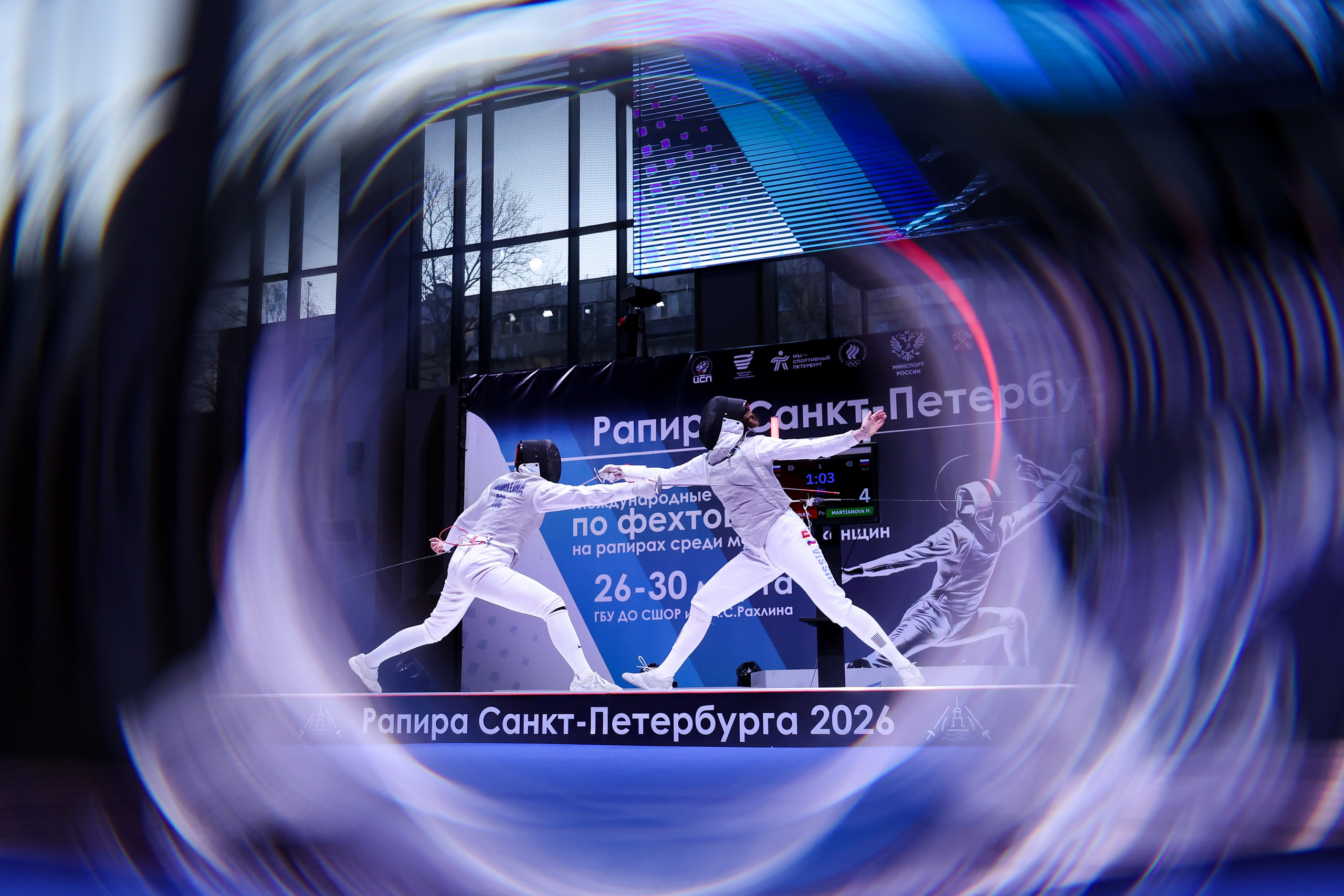 Рапира Санкт-Петербурга 2026 28-30.03.2026. Спортивный и репортажный фотограф Антон Тереханов