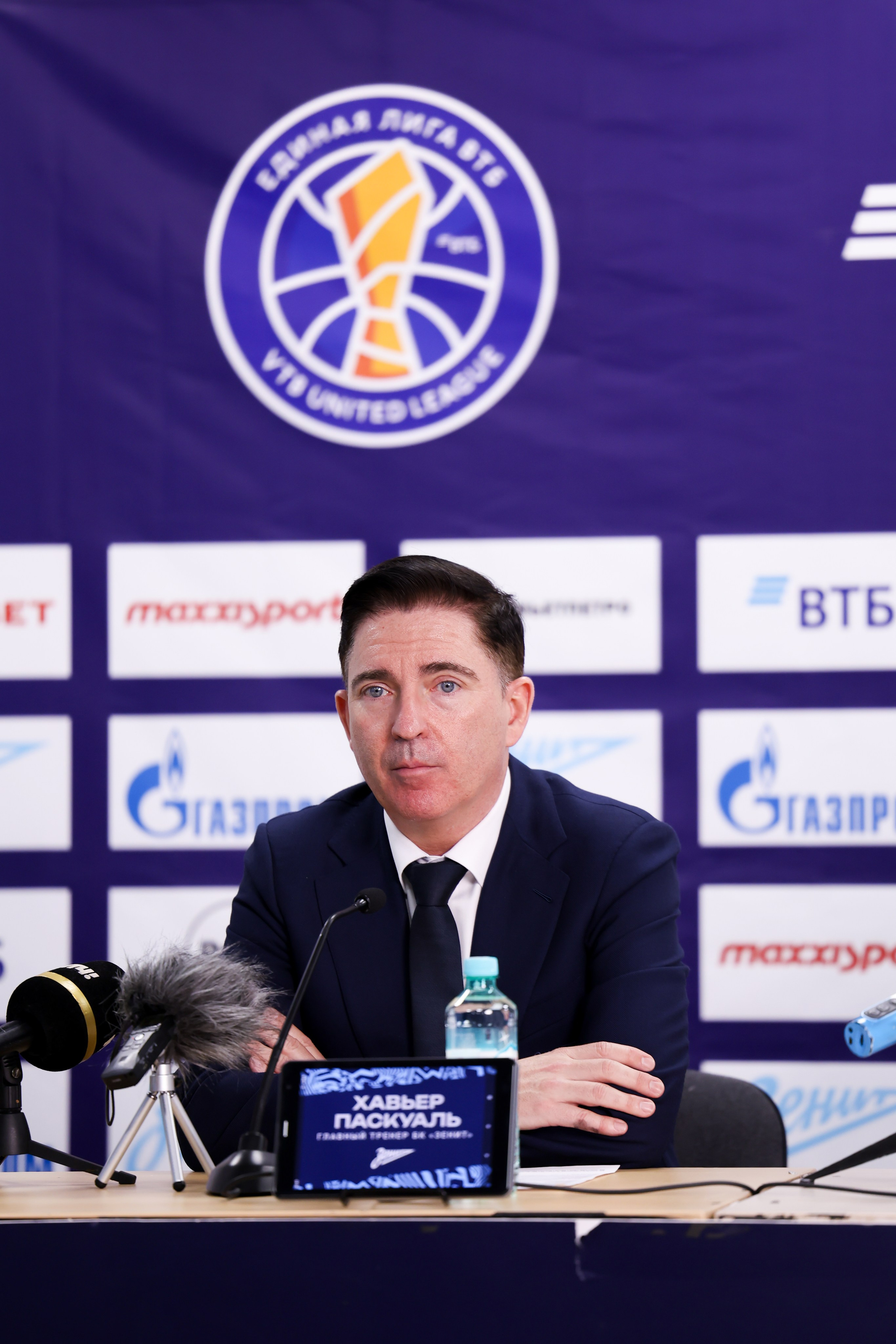 БК Зенит — БК Локомотив-Кубань 07.05.2025. Спортивный и репортажный фотограф Антон Тереханов