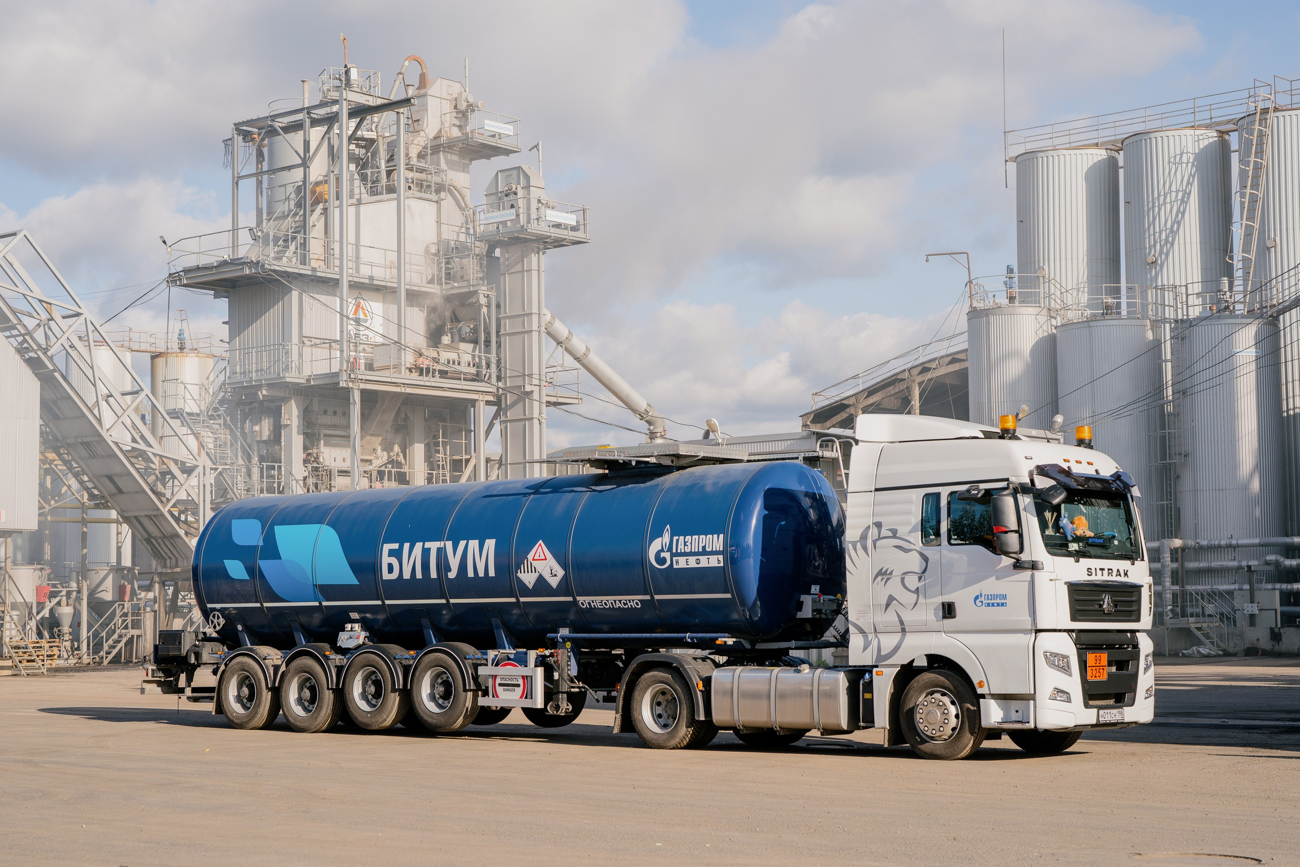 Производство асфальта: ГазпромНефть — Битумные материалы. Асхат Бардынов