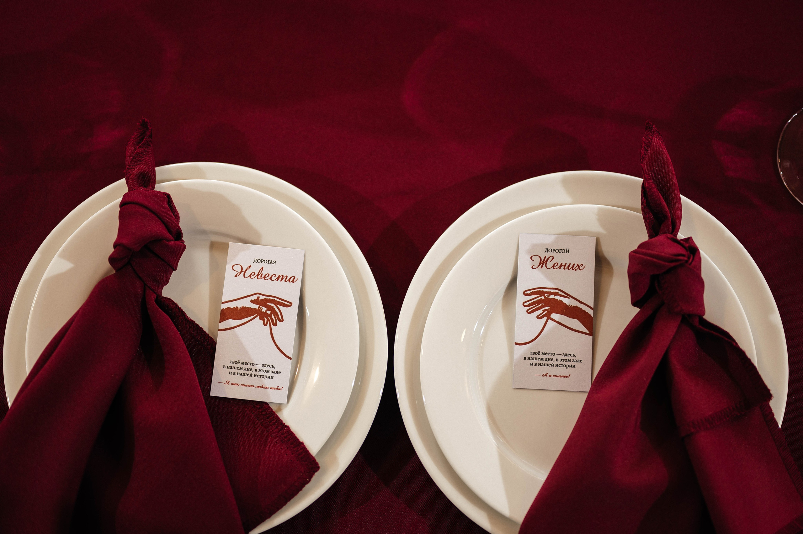 Алексей и Анастасия. Свадебный и семейный фотограф в Красноярске Виктория Тимонина