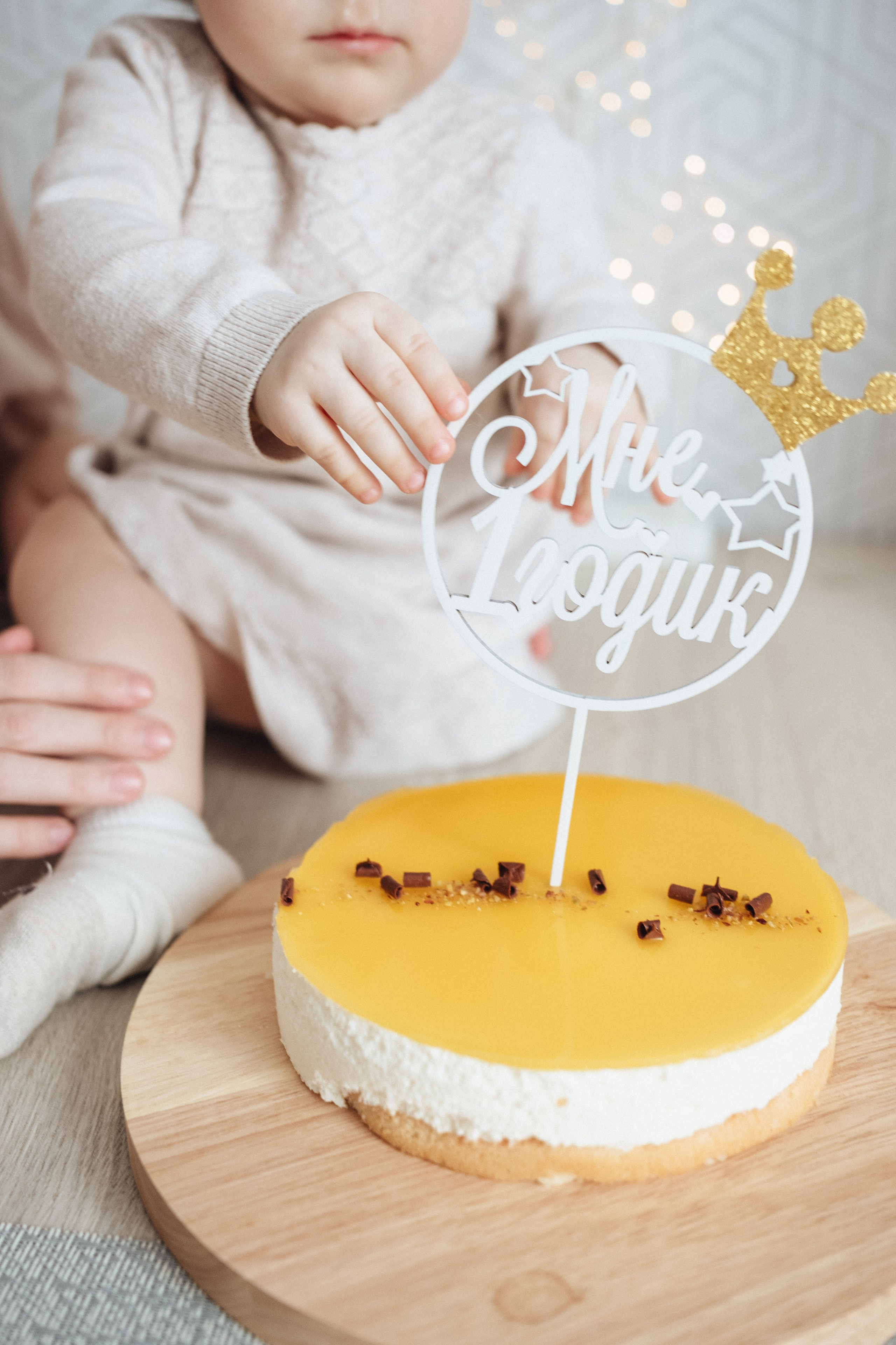 Один год Елизавете. Семейный и детский фотограф в Санкт-Петербурге