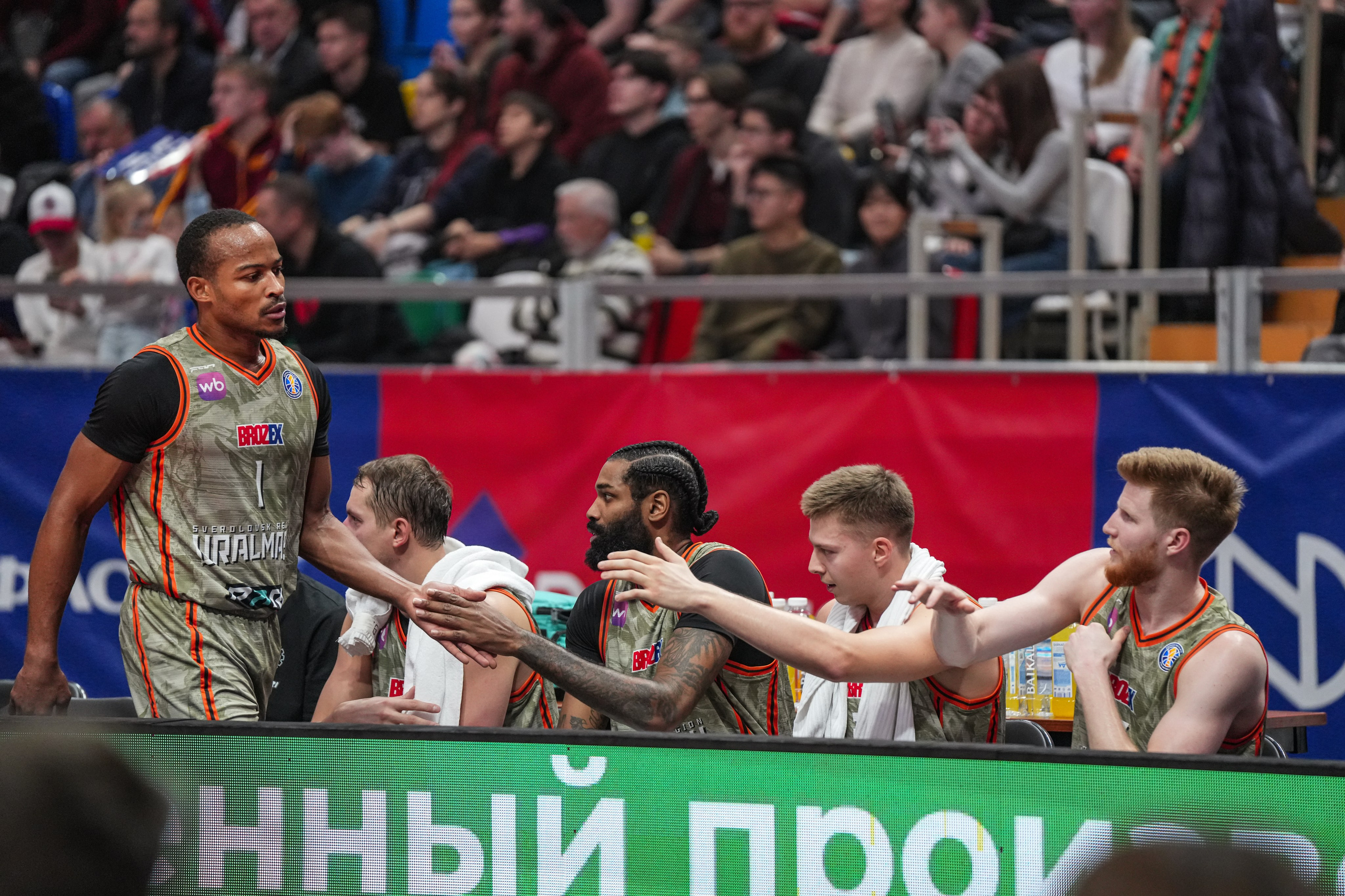 ЦСКА-Уралмаш (29.10.25). Автомобильный фотограф Шакая Кирилл