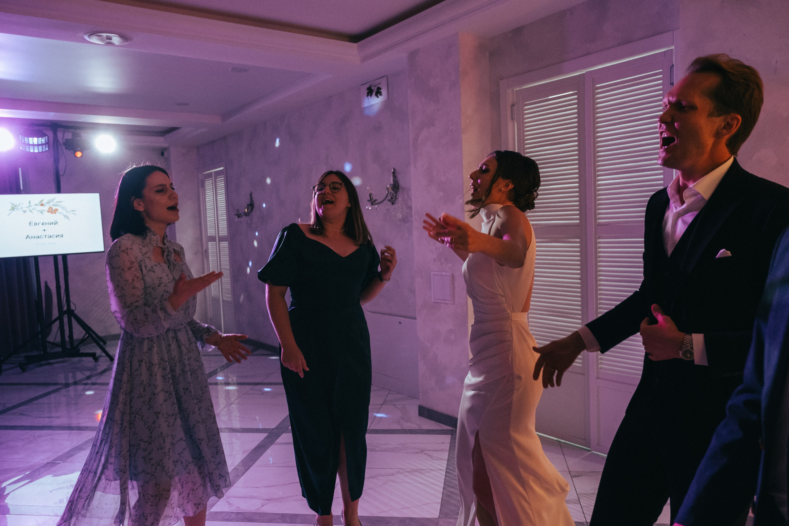 Настя + Женя. Анна Гусарова свадебный фотограф в Волгограде