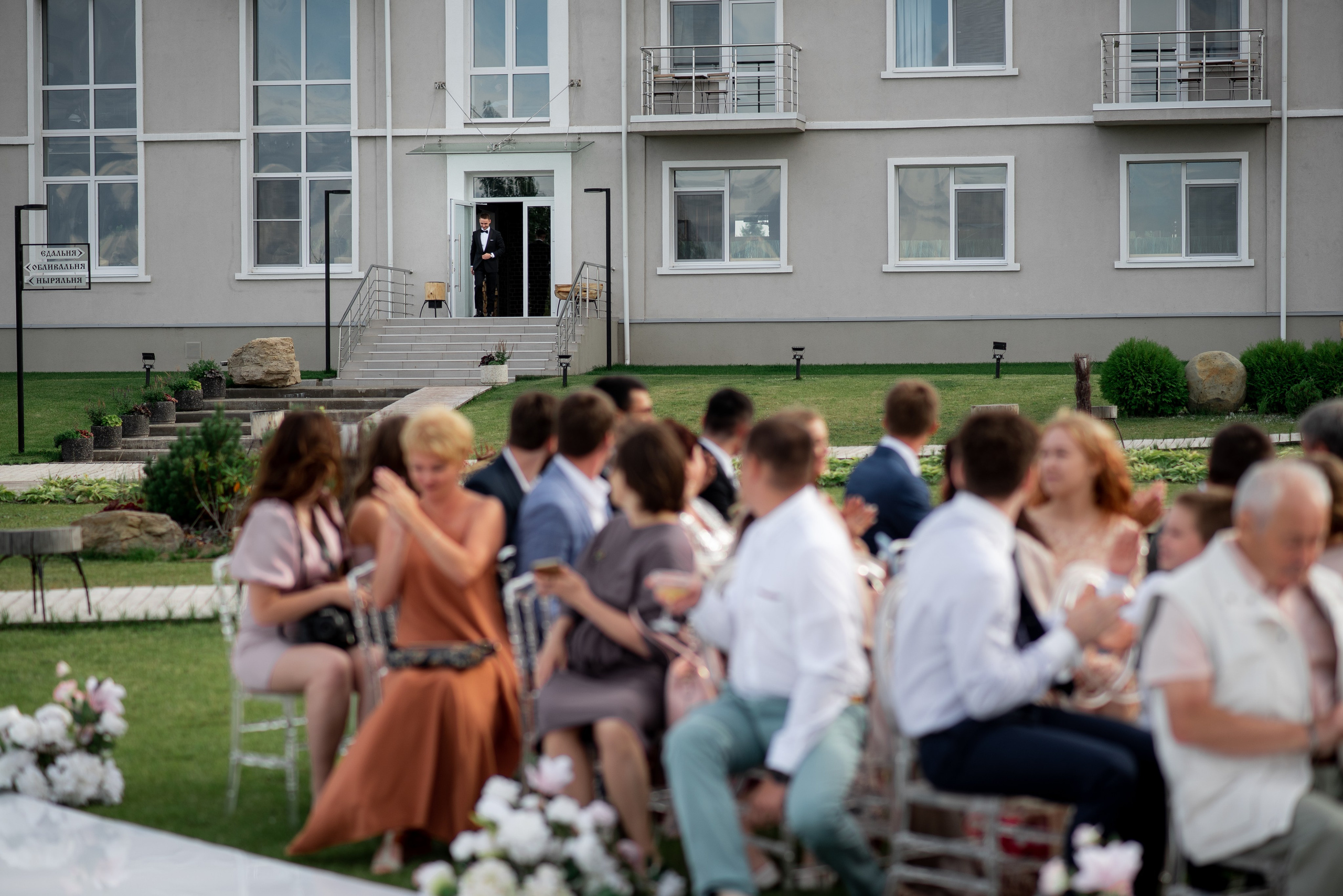 Кирилл и Анастасия. Свадебный фотограф в Казани