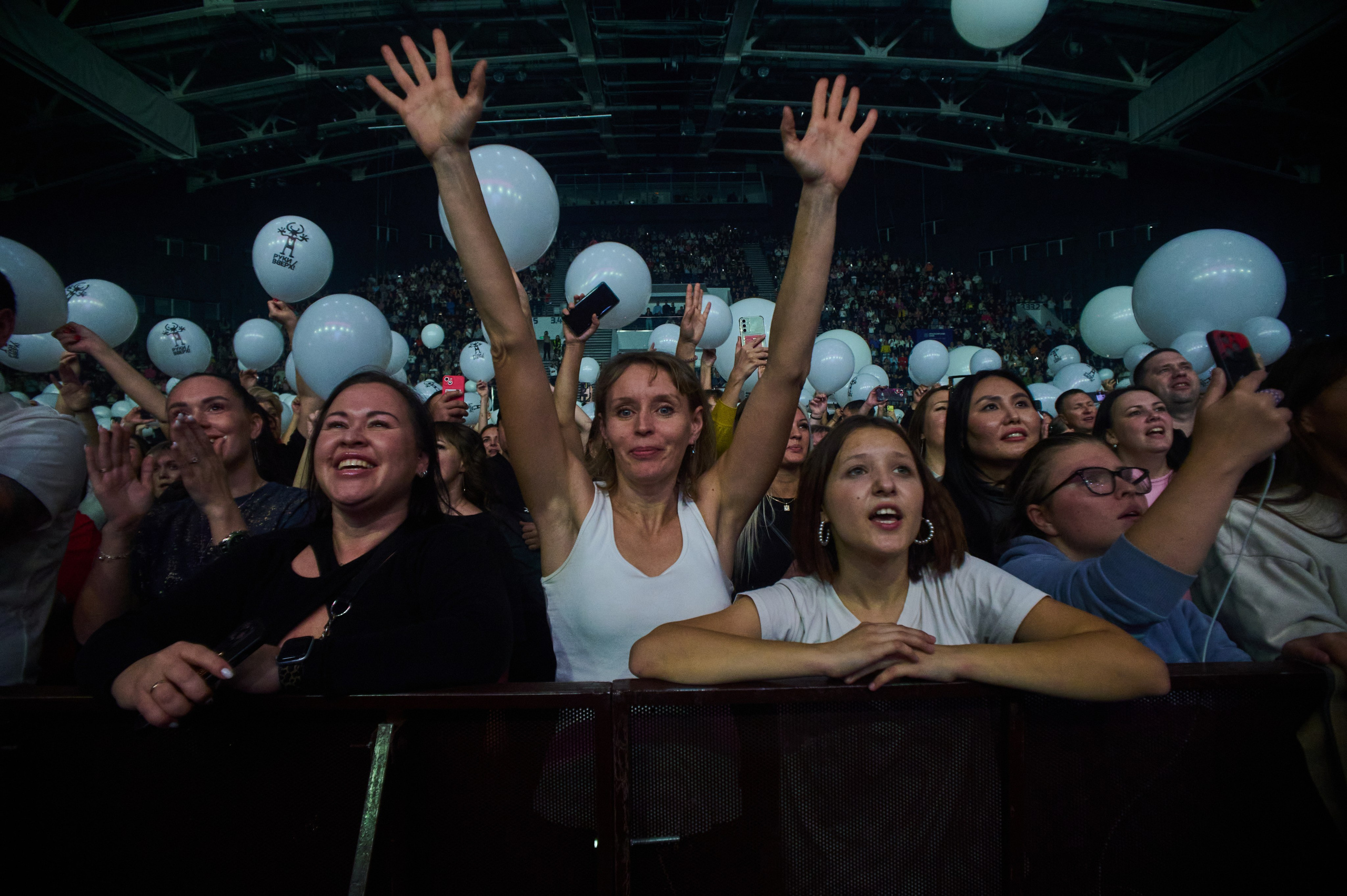 Руки Вверх! | Красноярск |18 октября. Фотограф Москва Concerts photo / Fashion photо