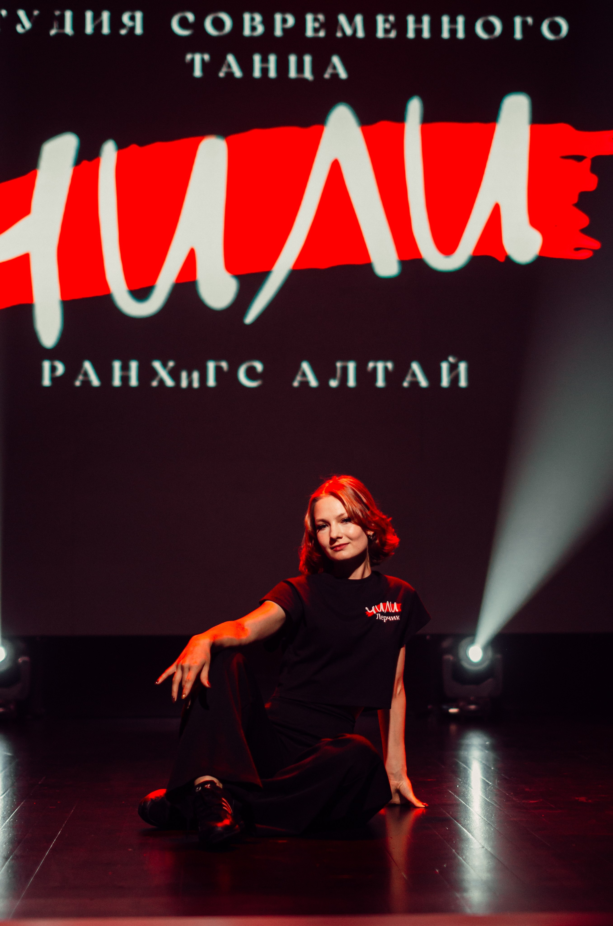 Групповая фотосъемка танцевального коллектива. Денисова Аля — фотограф для парных съемок и индивидуальных историй в Барнауле