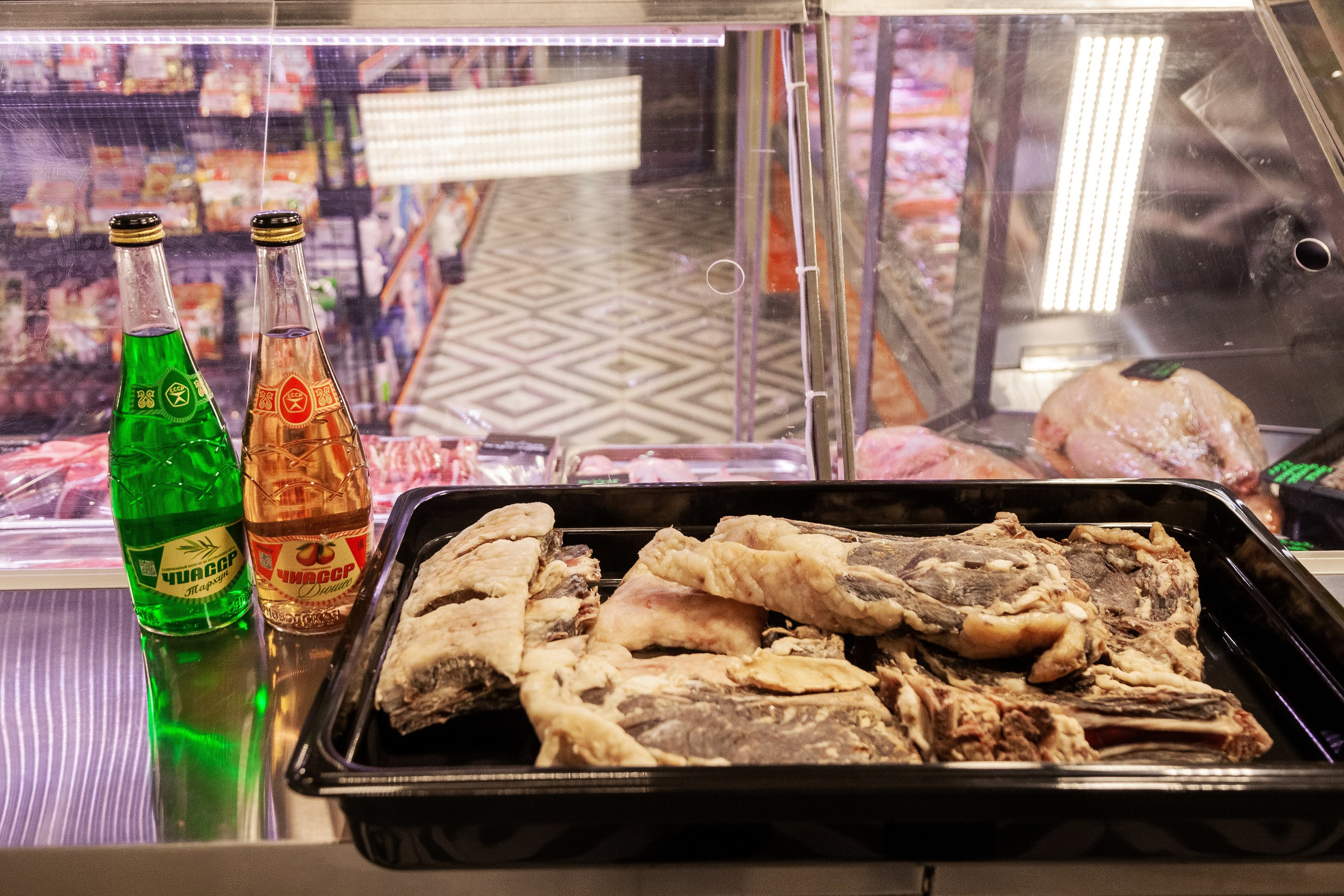 Продуктовый магазин. Главная