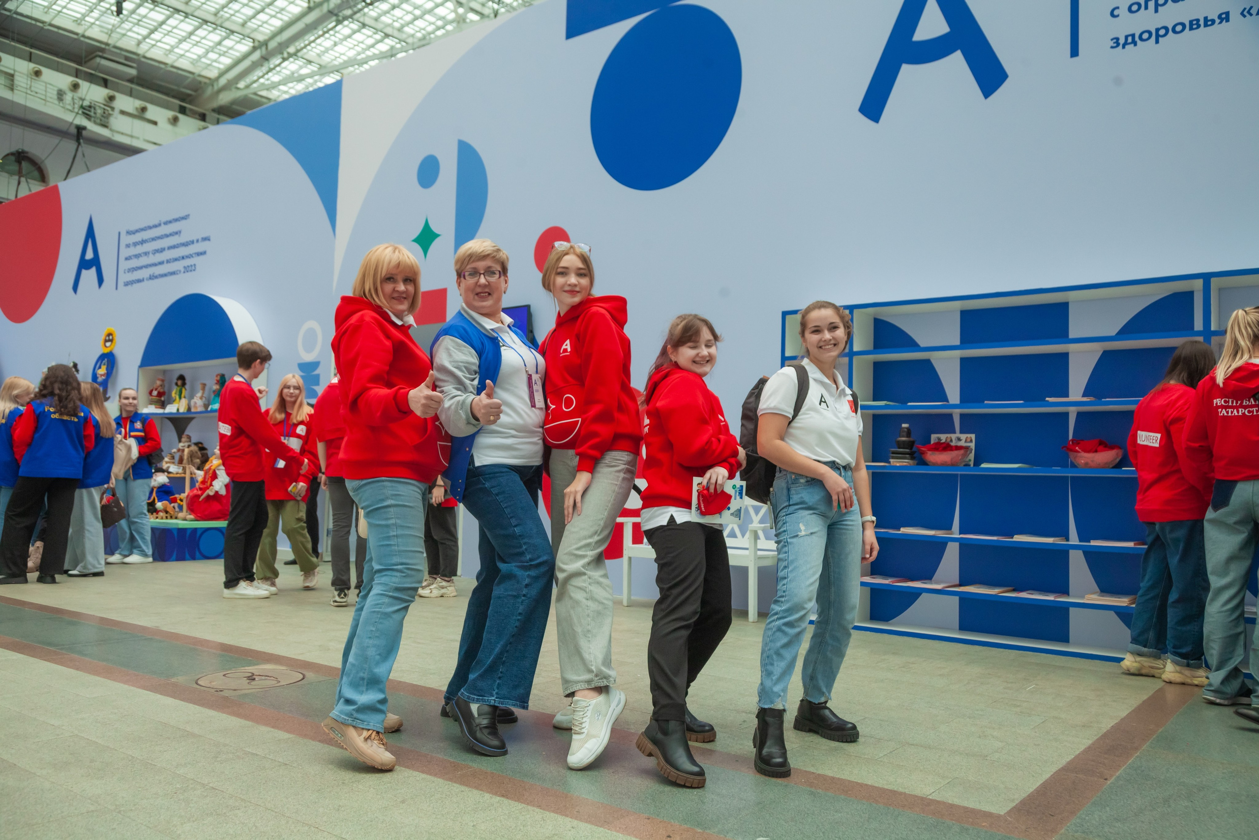 Абилимпикс 2023 (Москва, Гостинный двор). Главная