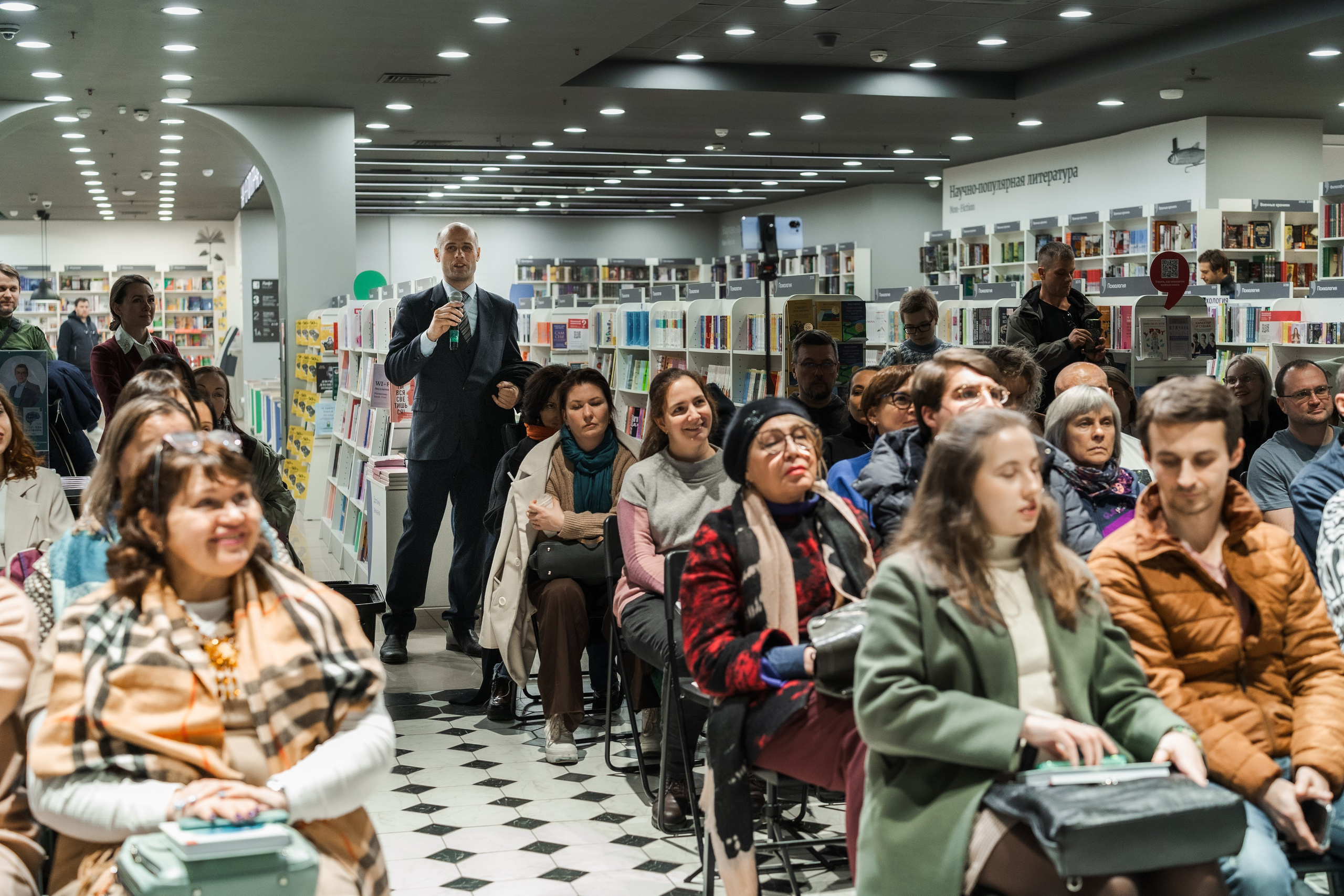 Вячеслав Дубынин — Презентация книги «Мозг: еда и новизна». Фотограф в Санкт-Петербурге Алексеев Егор