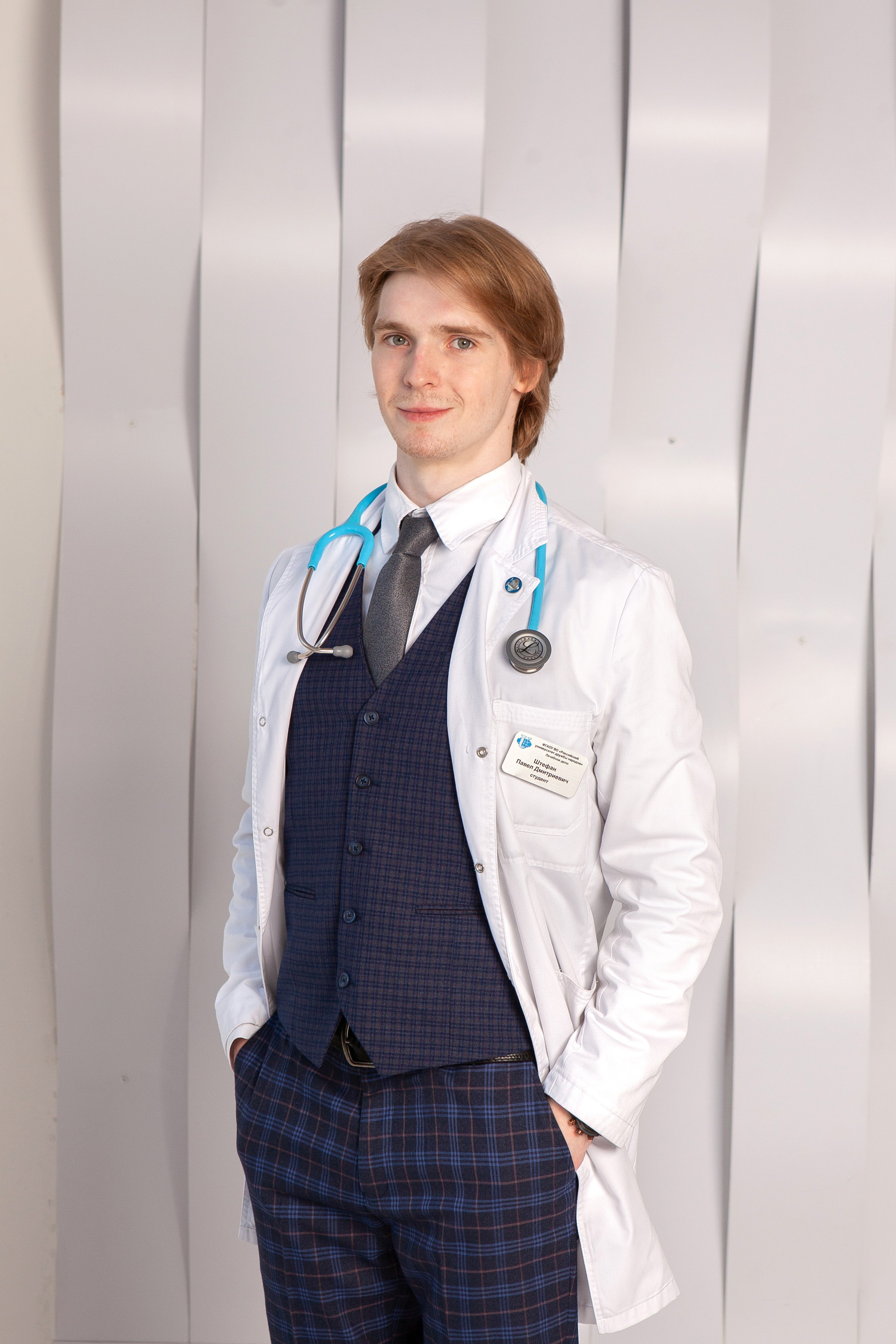 Студенты медики. Фотограф Ольга Ефремова