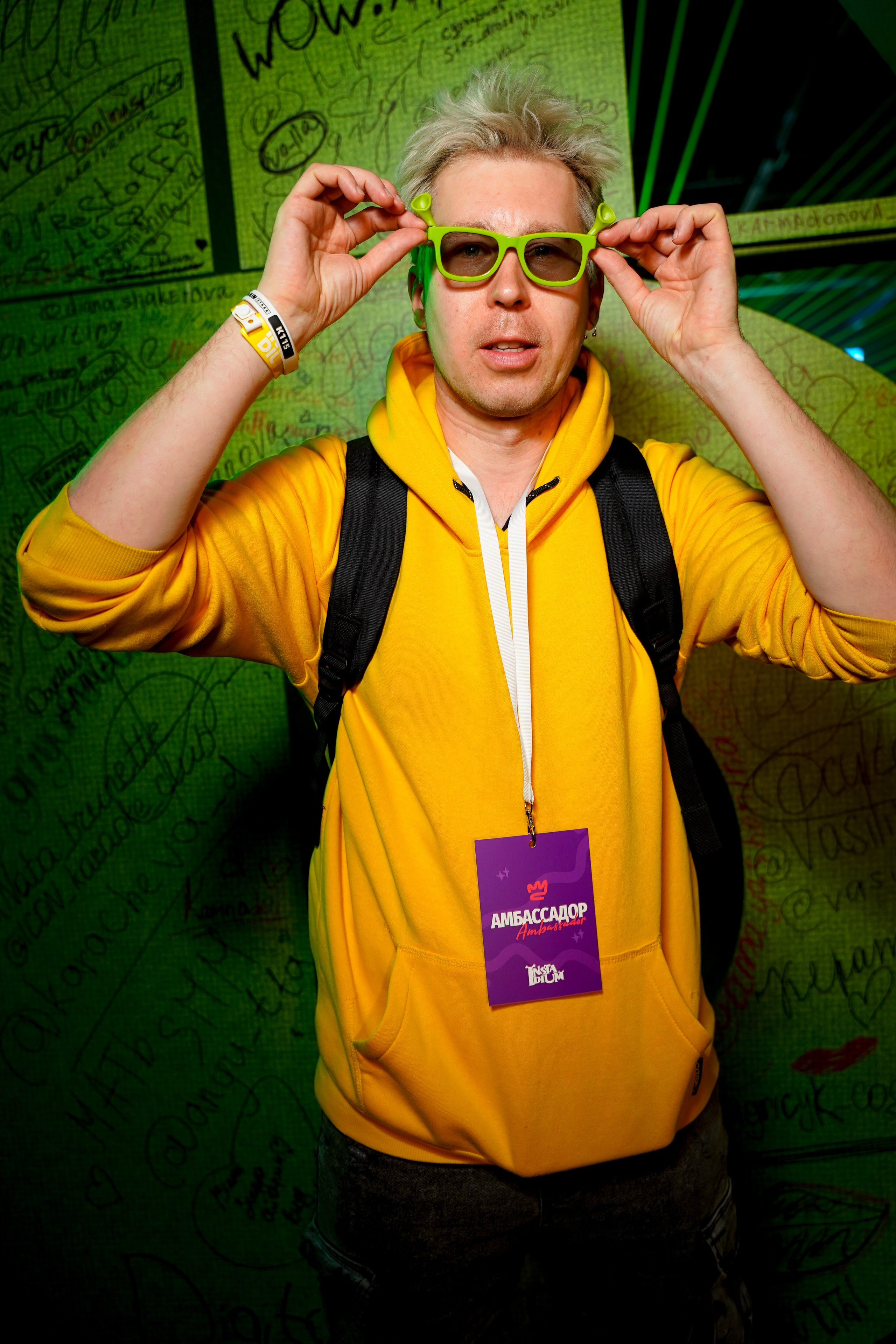 INSTAdium. Фотограф в Москве