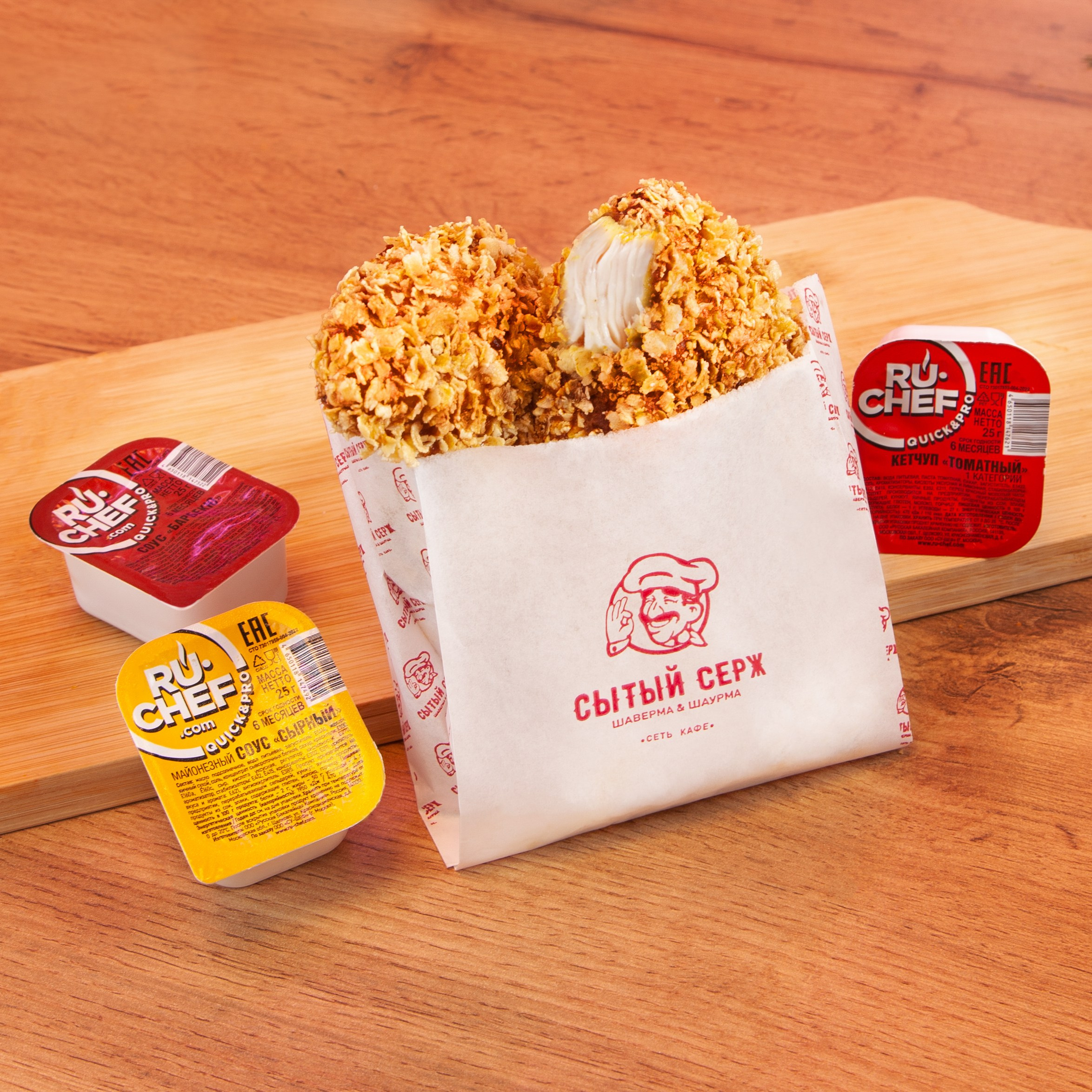 Сытый Серж. Фудфотограф Предметный фотограф Пермь