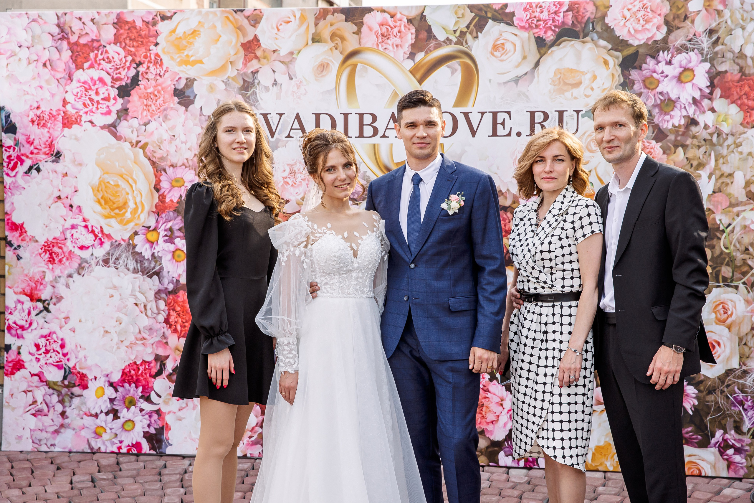 Евгений и Татьяна. Свадебный и семейный фотограф в Челябинске Юлия Ишимова