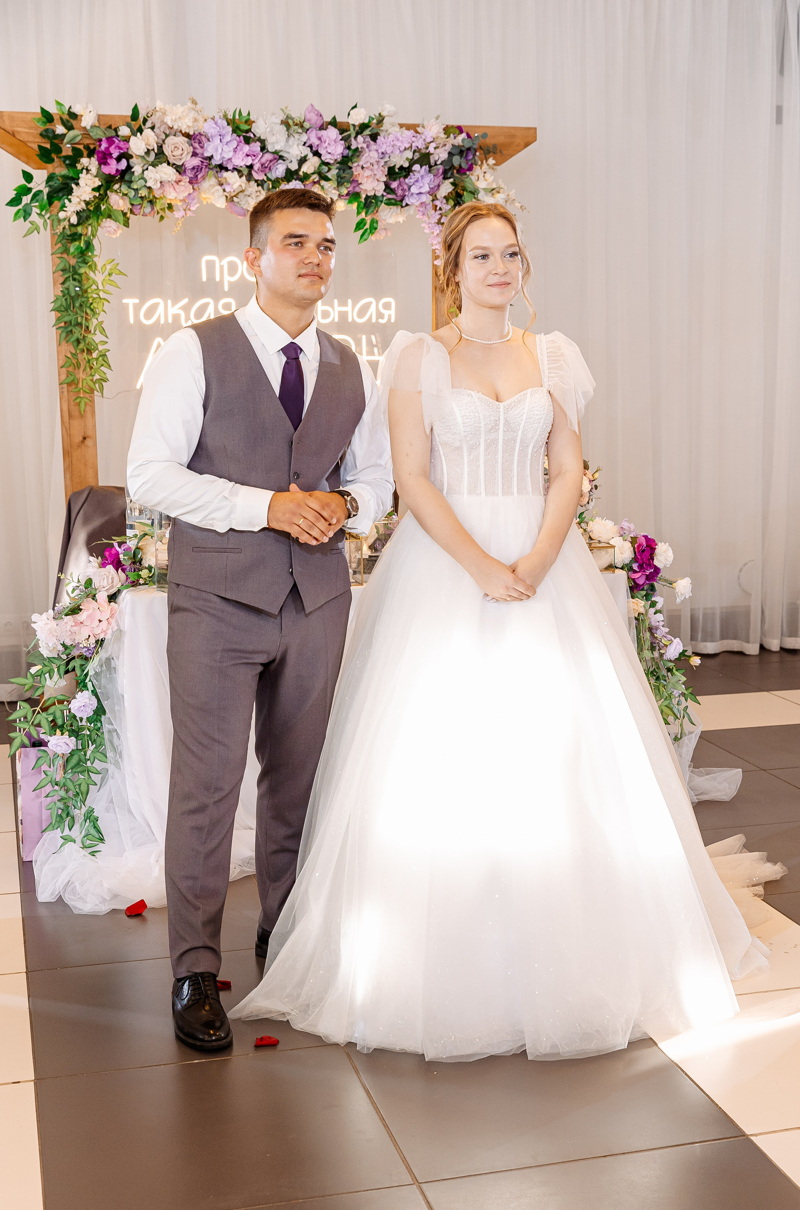 Любовь и Евгений. Свадебный и семейный фотограф в Челябинске Юлия Ишимова