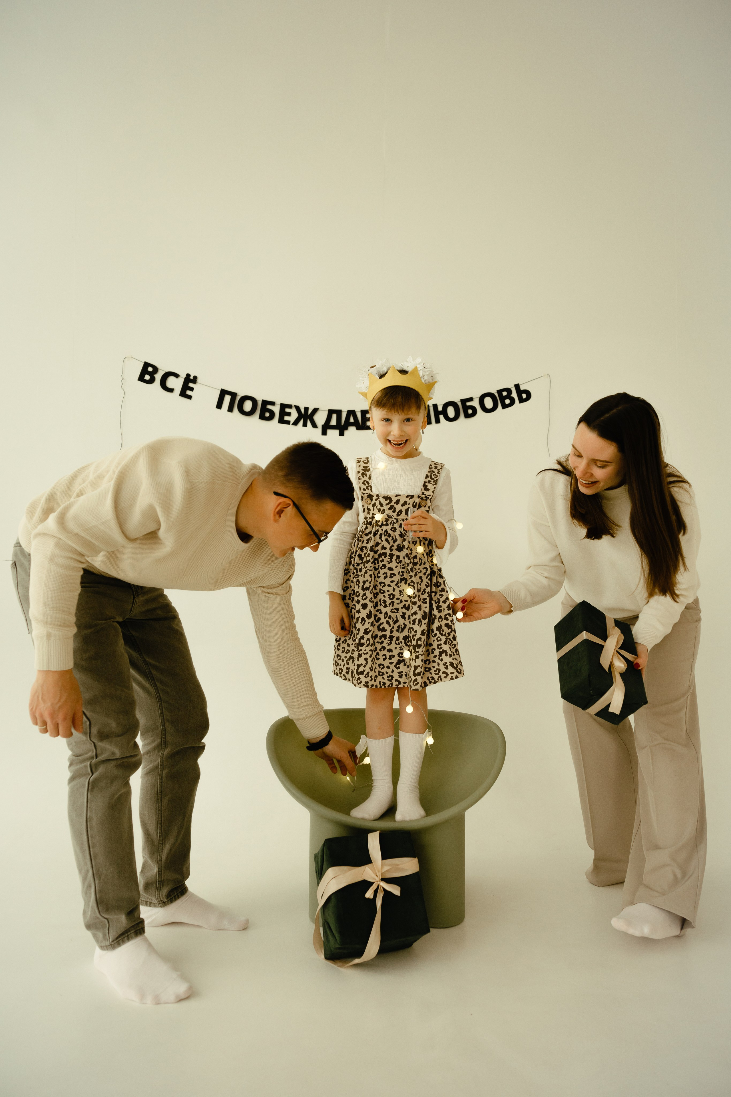 В студии. Семейный фотограф на Камчатке Настя Моисейцева