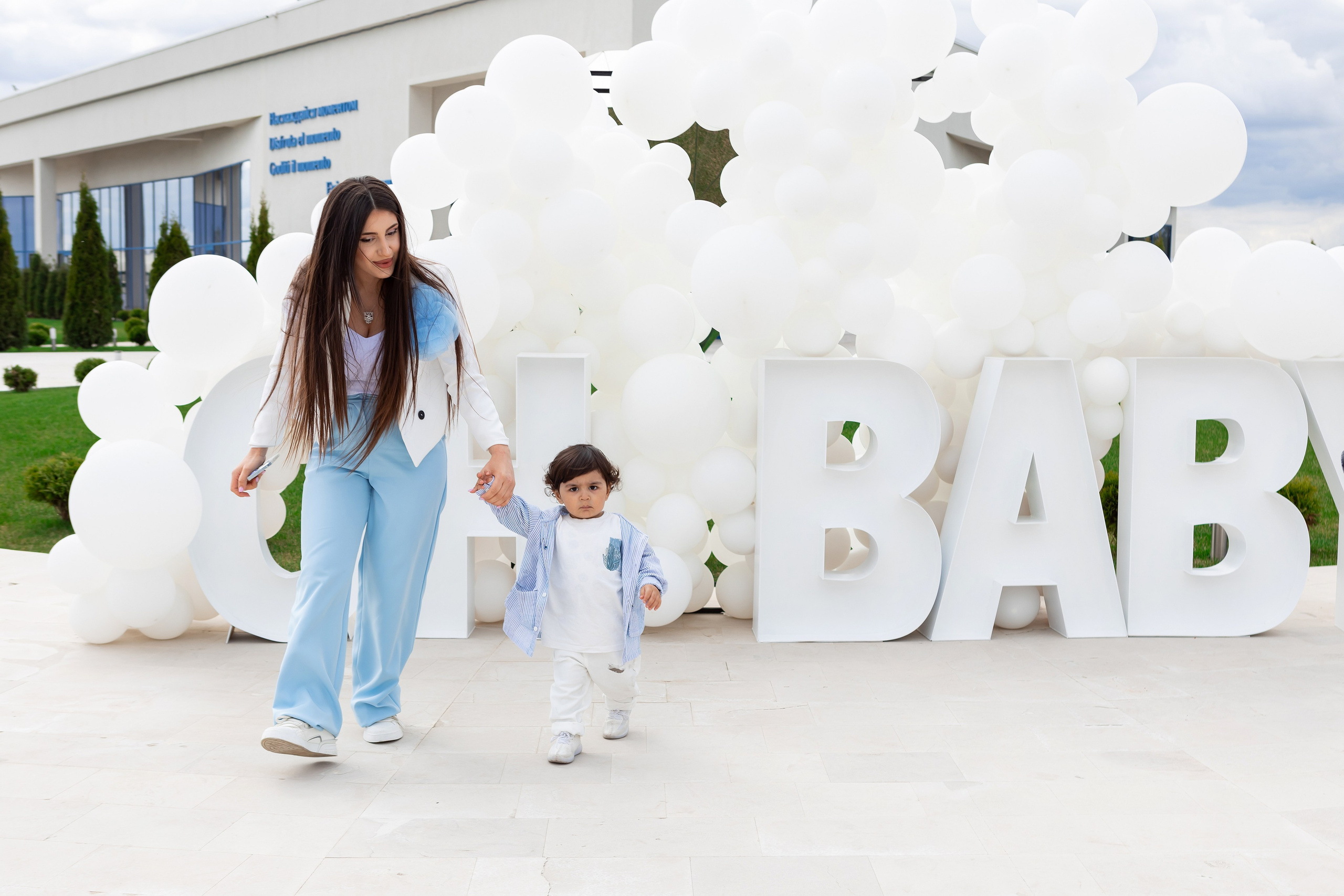 Лейла. Гендер пати. Главная