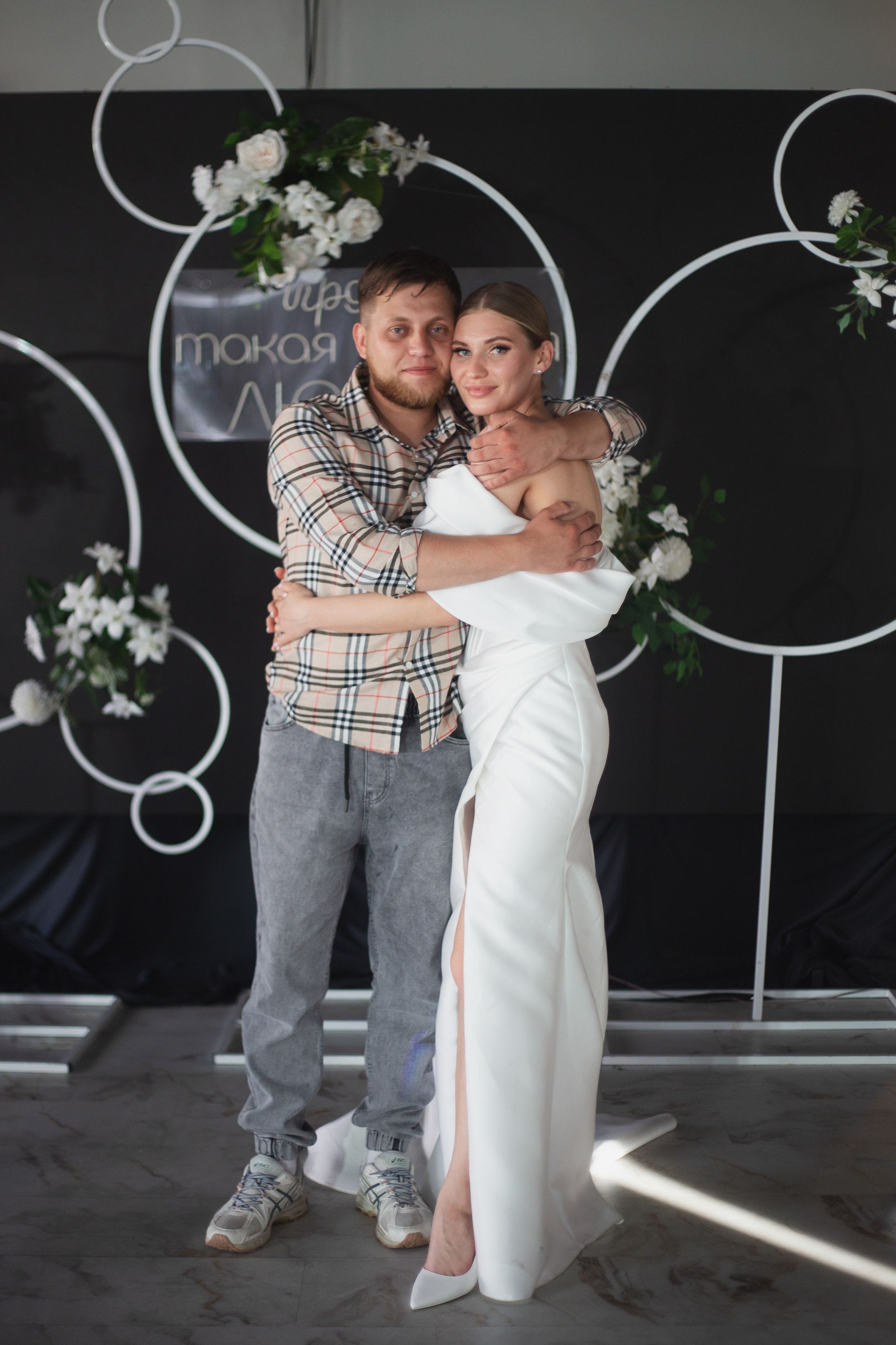 13.07.25. Главная