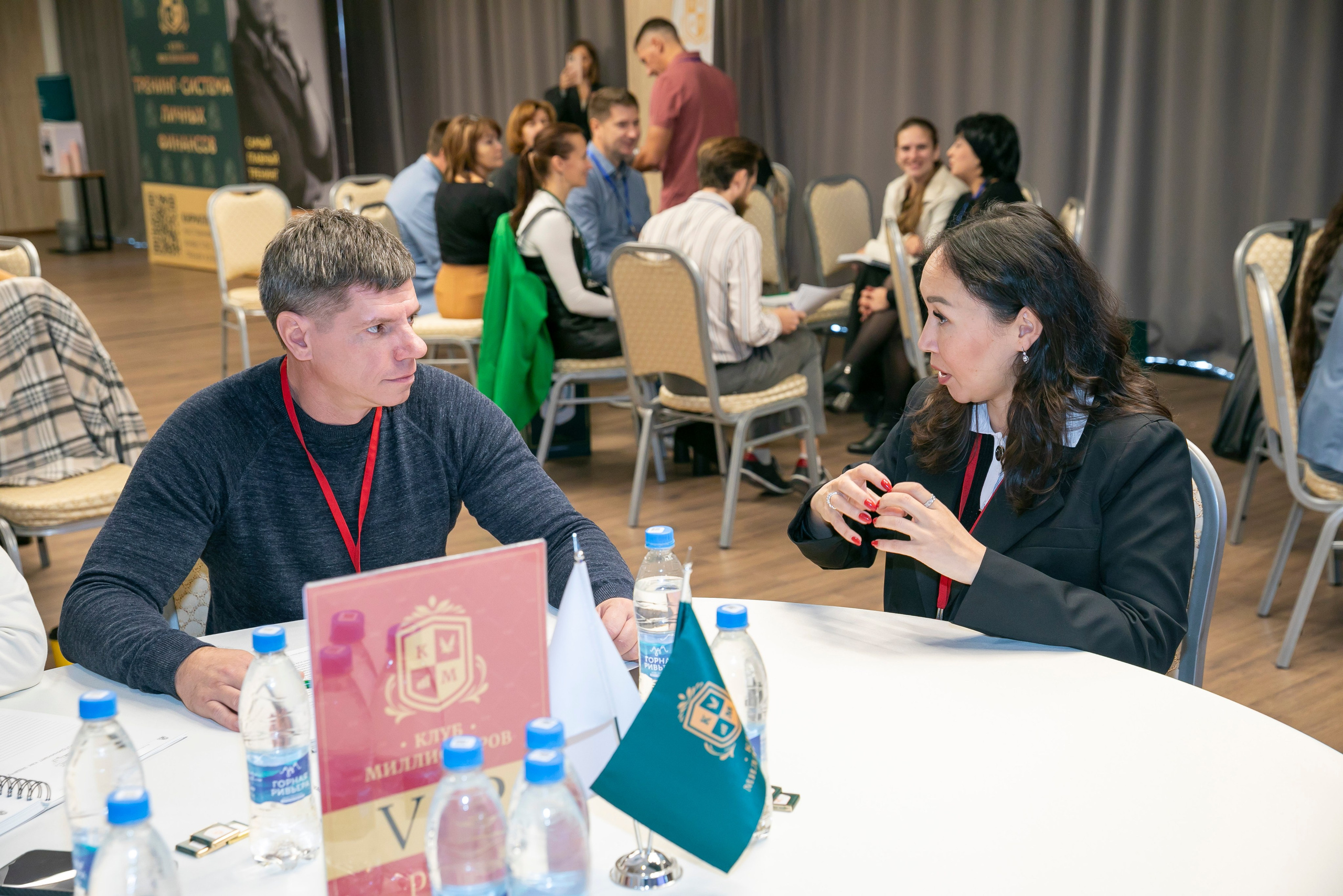 Бизнес школа, тренинги…. Фотограф из Сочи Регина Труфанова