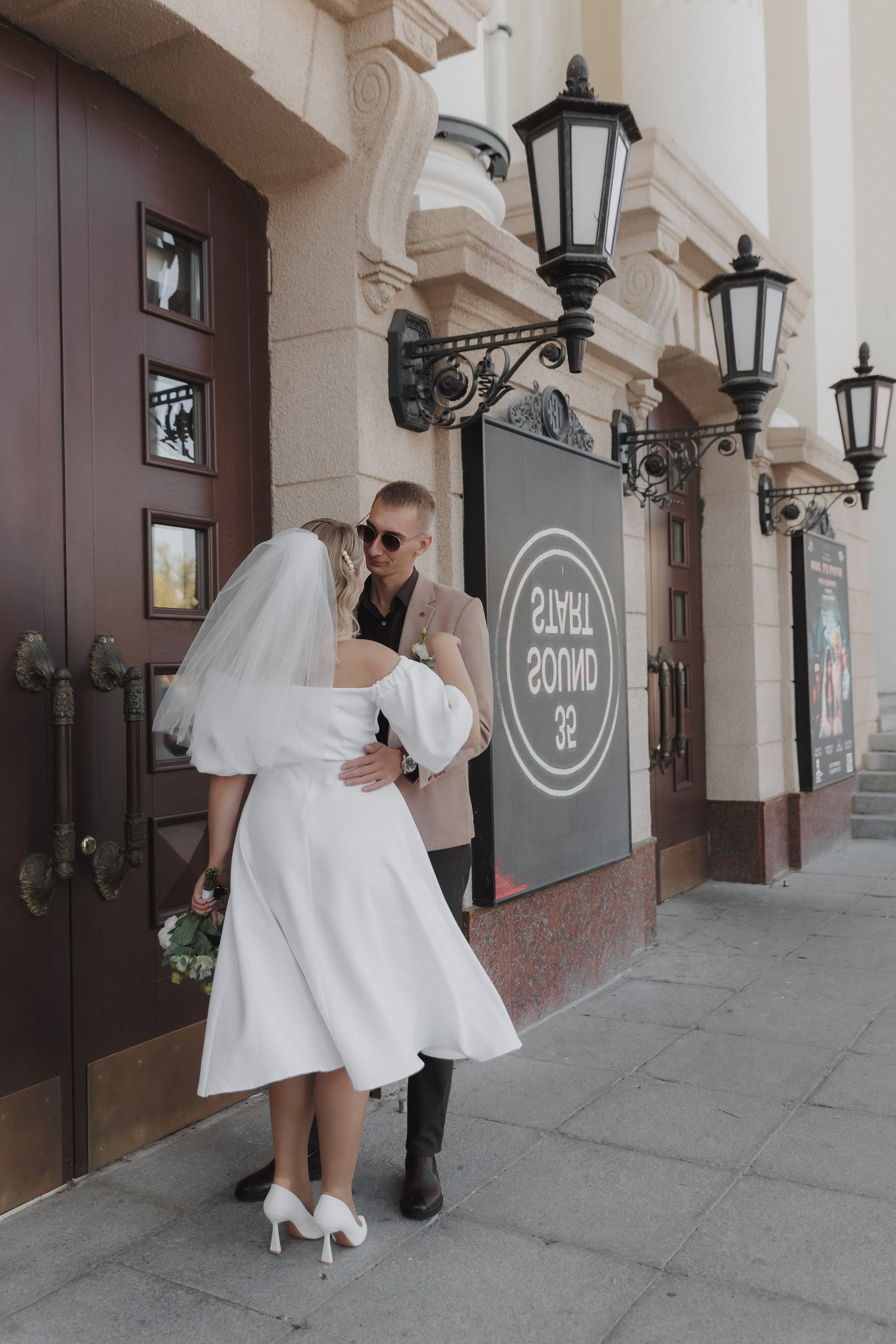 Палел и Полина. Фотограф в Волгограде — Александра Искандерова