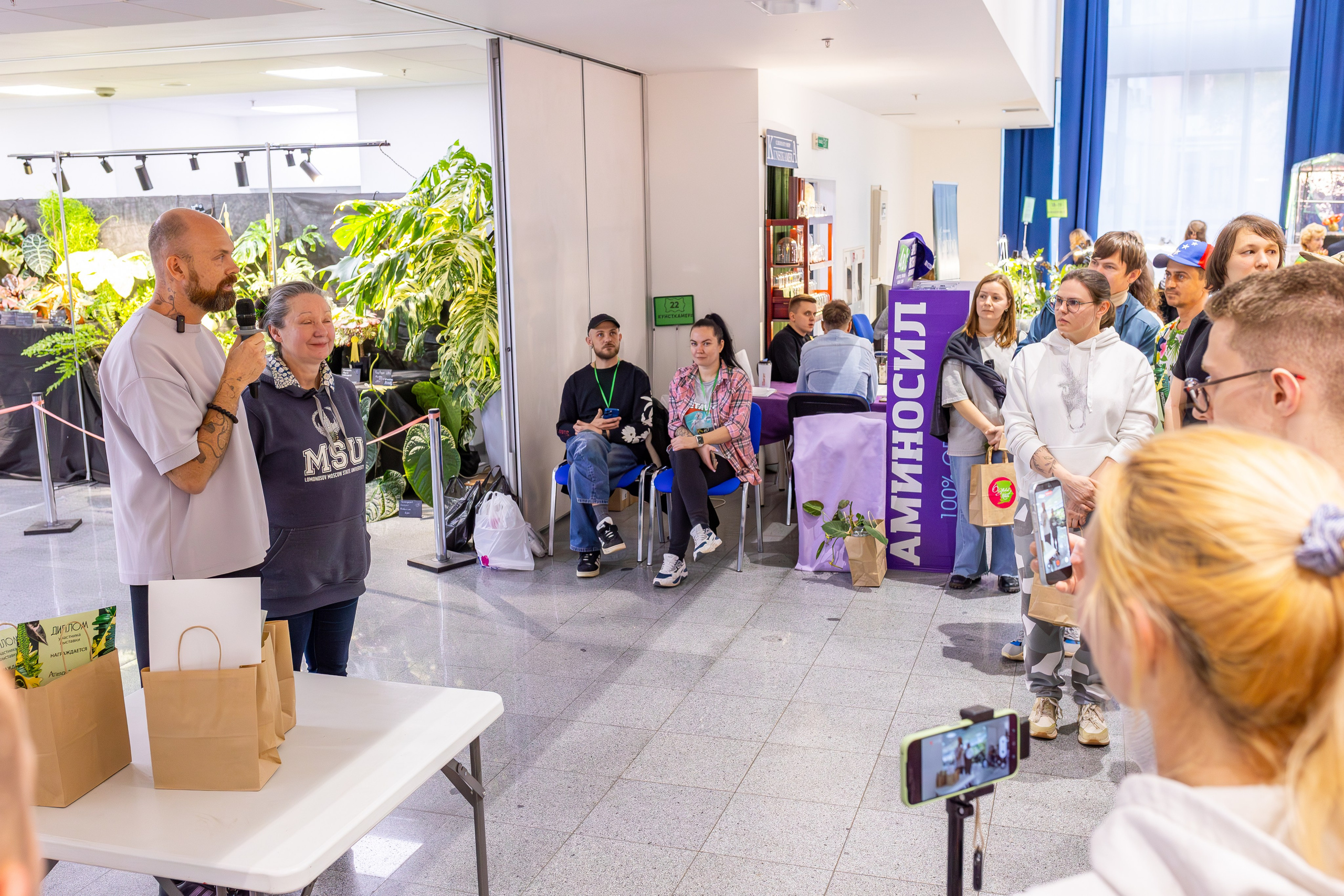 Монстериум 11–12 октября. Александра Куликова фотограф, Москва