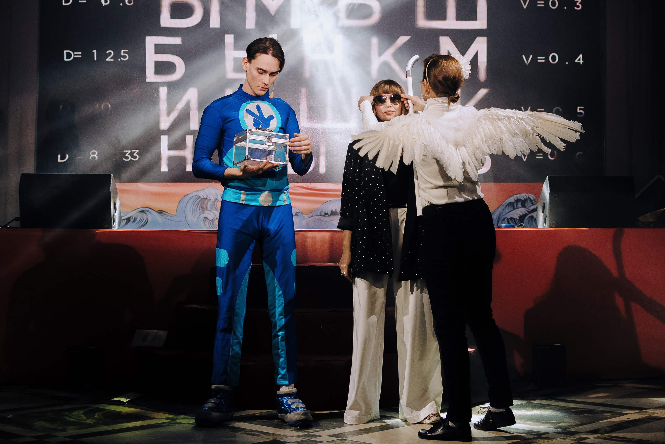 СПЕКТАКЛЬ «ВОЛШЕБНЫЕ ОЧКИ» ОПТИК-ЦЕНТР. Репортажный фотограф Зуев Роман г. Челябинск