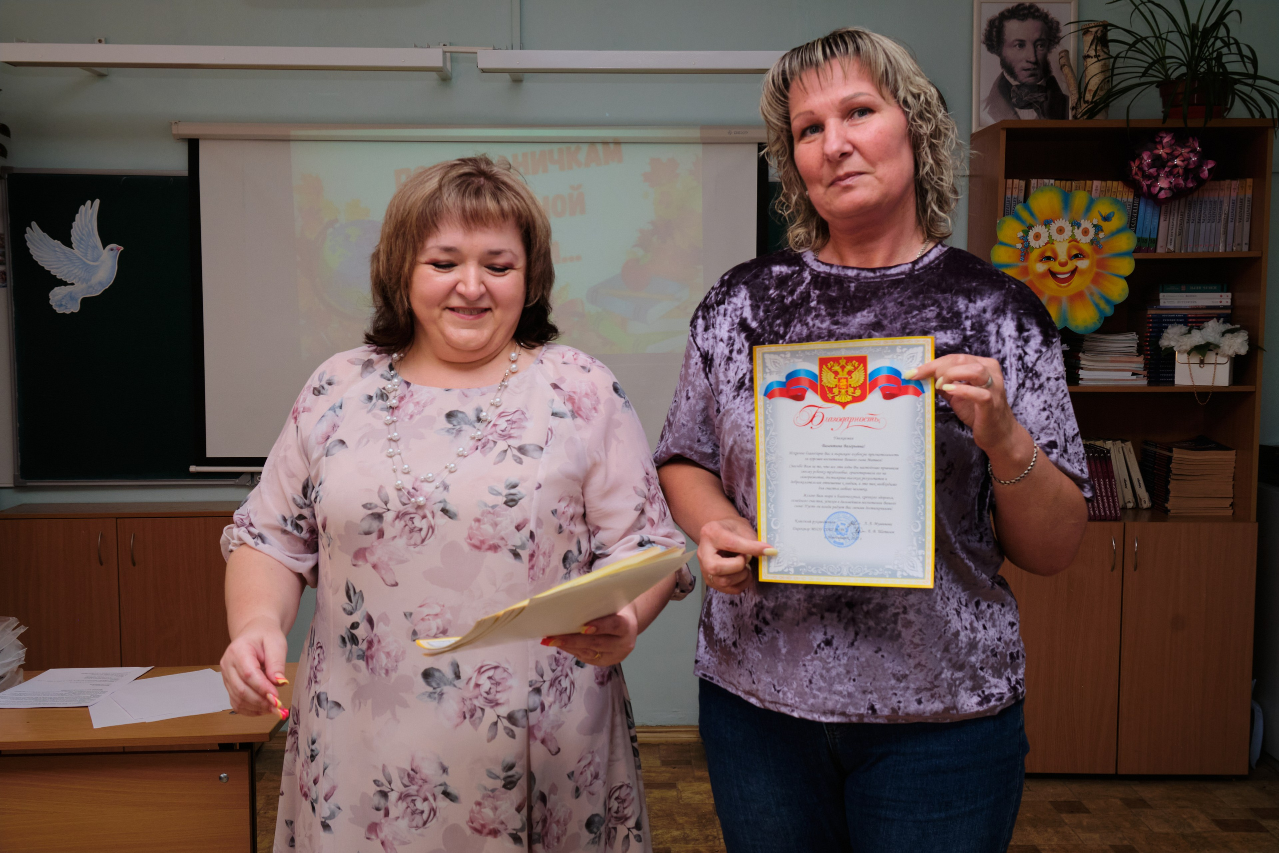 Выпускной. Goncharov Tim