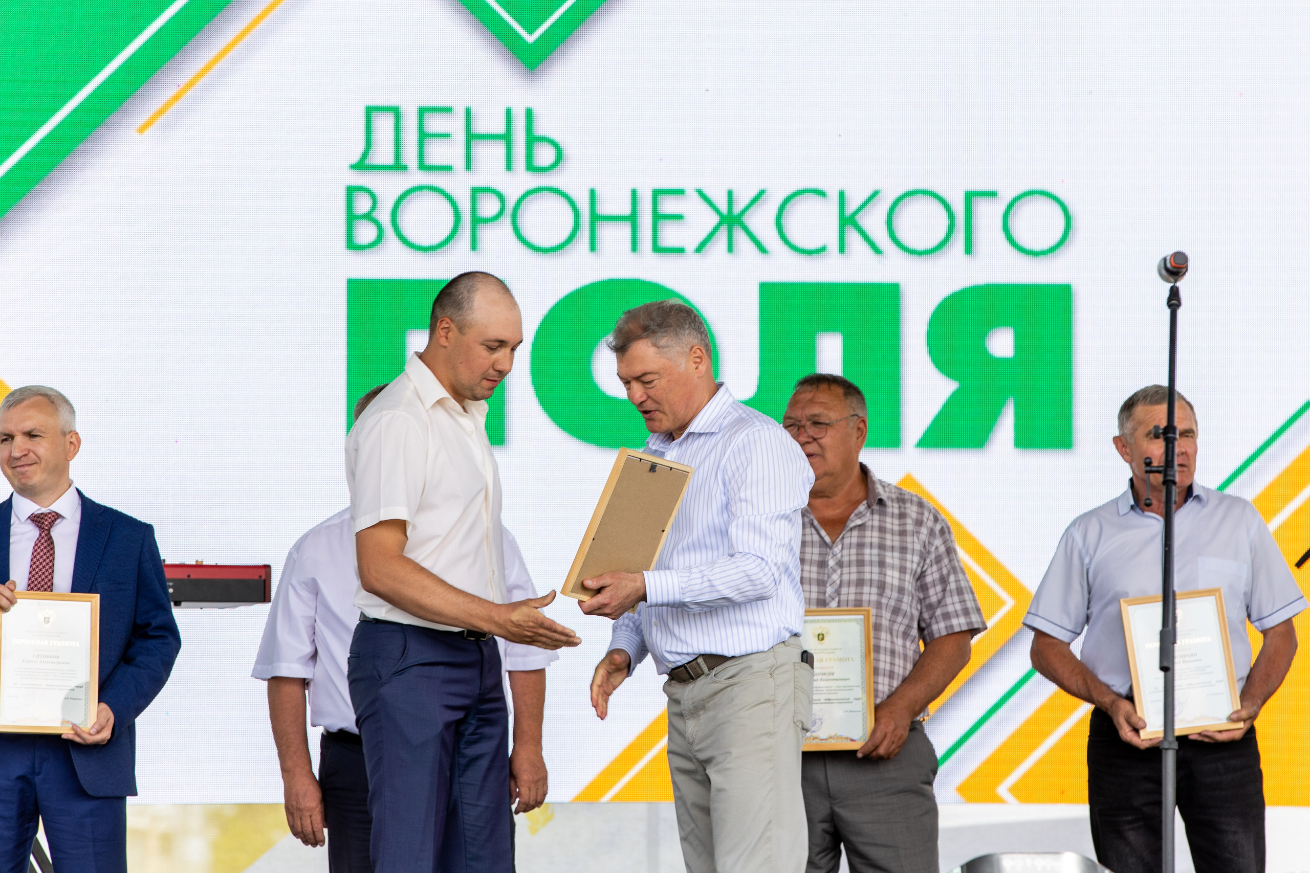 День Поля 2022. Владислав Волков | Фотография и видеосъемка в Воронеже